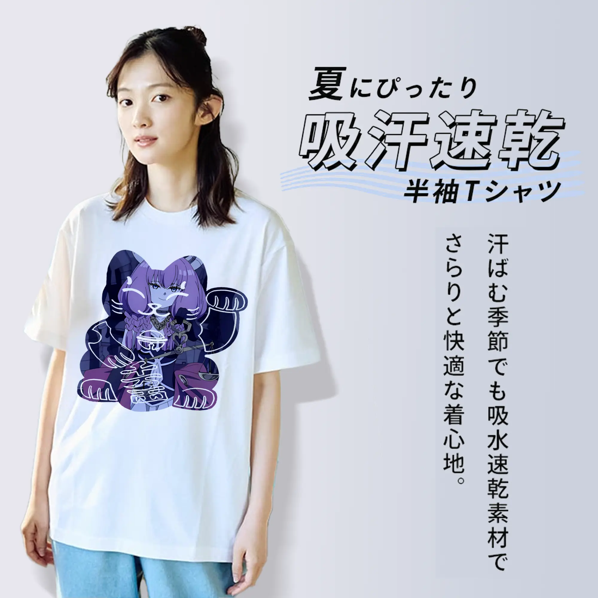 葬送のフリーレン（Frieren） グッズ,アウラ（Aura）