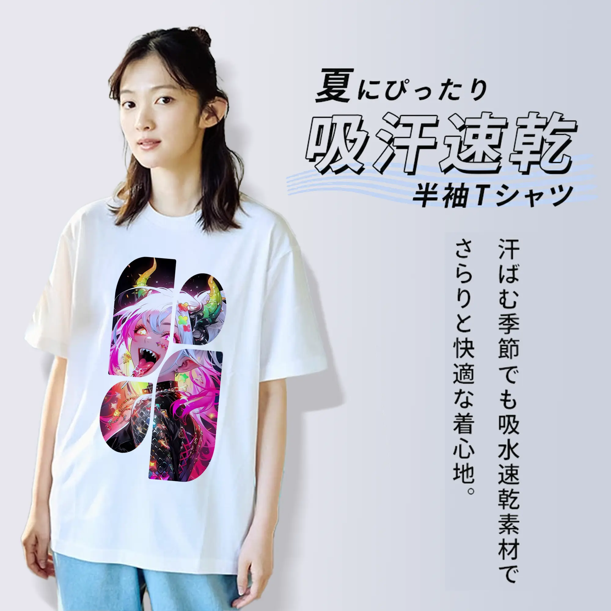 葬送のフリーレン（Frieren） グッズ,アウラ（Aura）