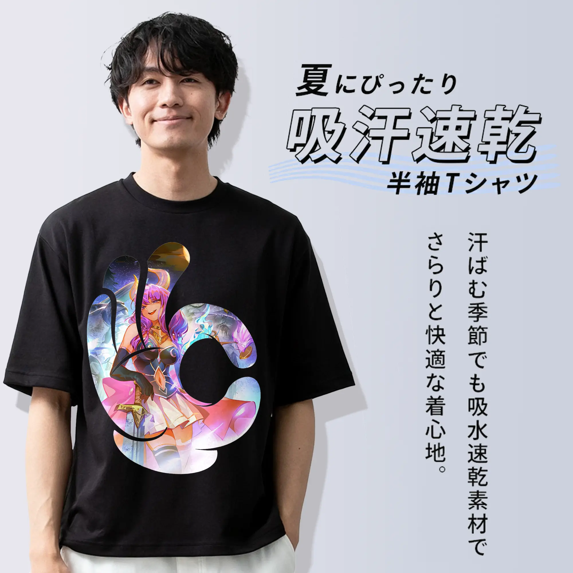 葬送のフリーレン（Frieren） グッズ,アウラ（Aura）