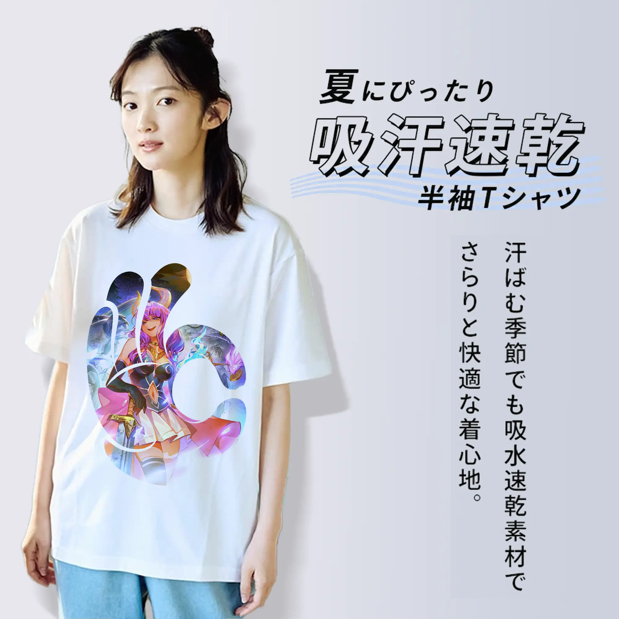 葬送のフリーレン（Frieren） グッズ,アウラ（Aura）