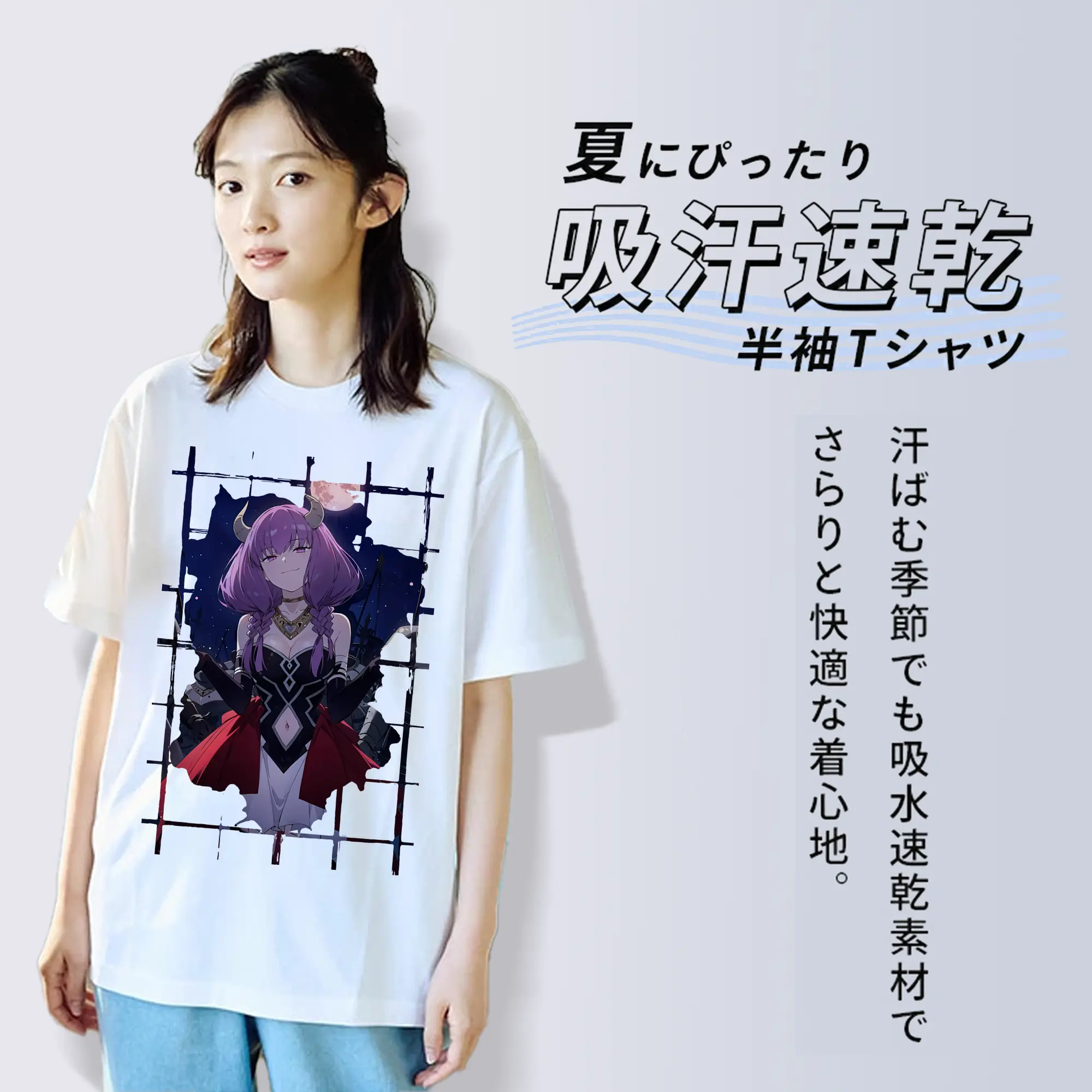 葬送のフリーレン（Frieren） グッズ,アウラ（Aura）