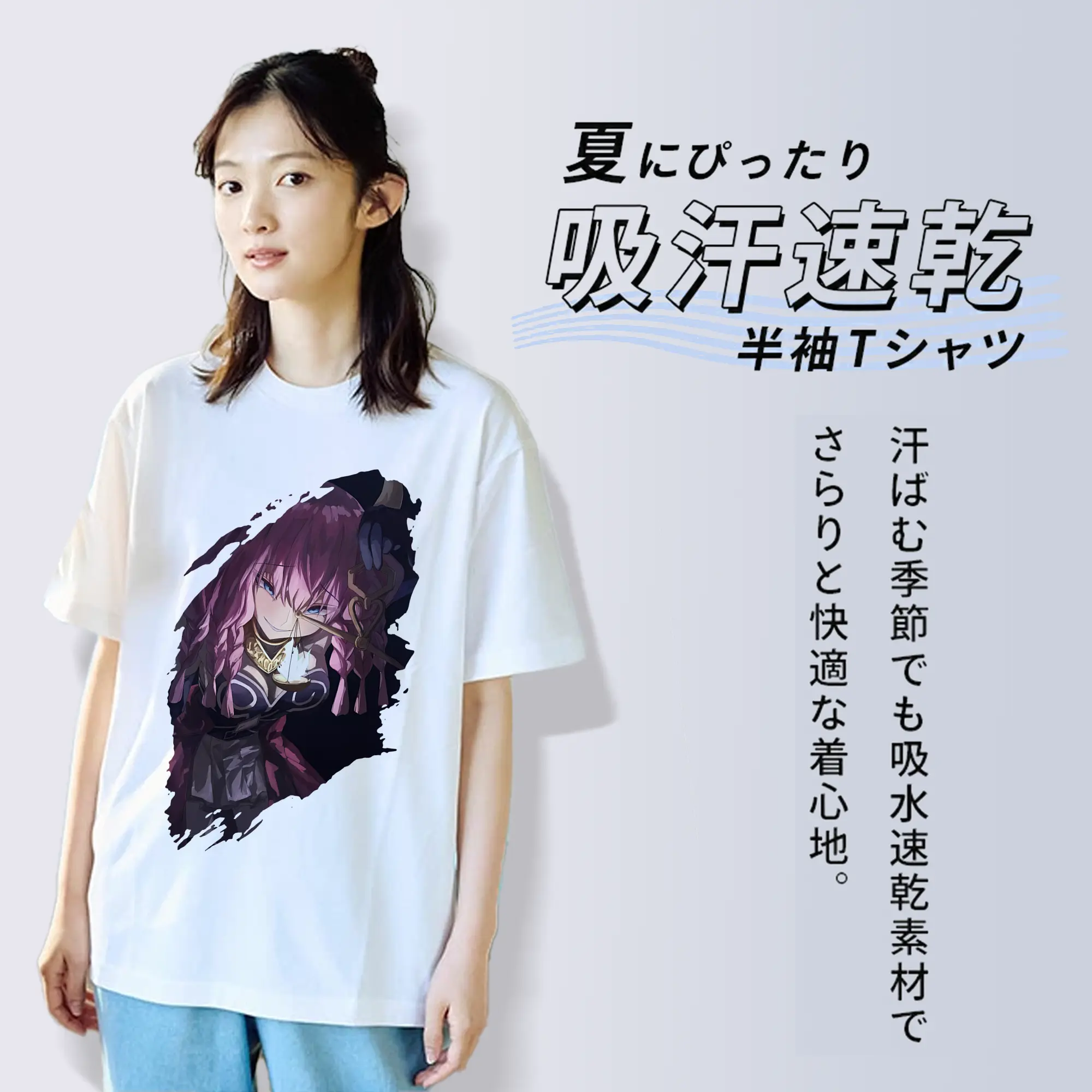 葬送のフリーレン（Frieren） グッズ,アウラ（Aura）