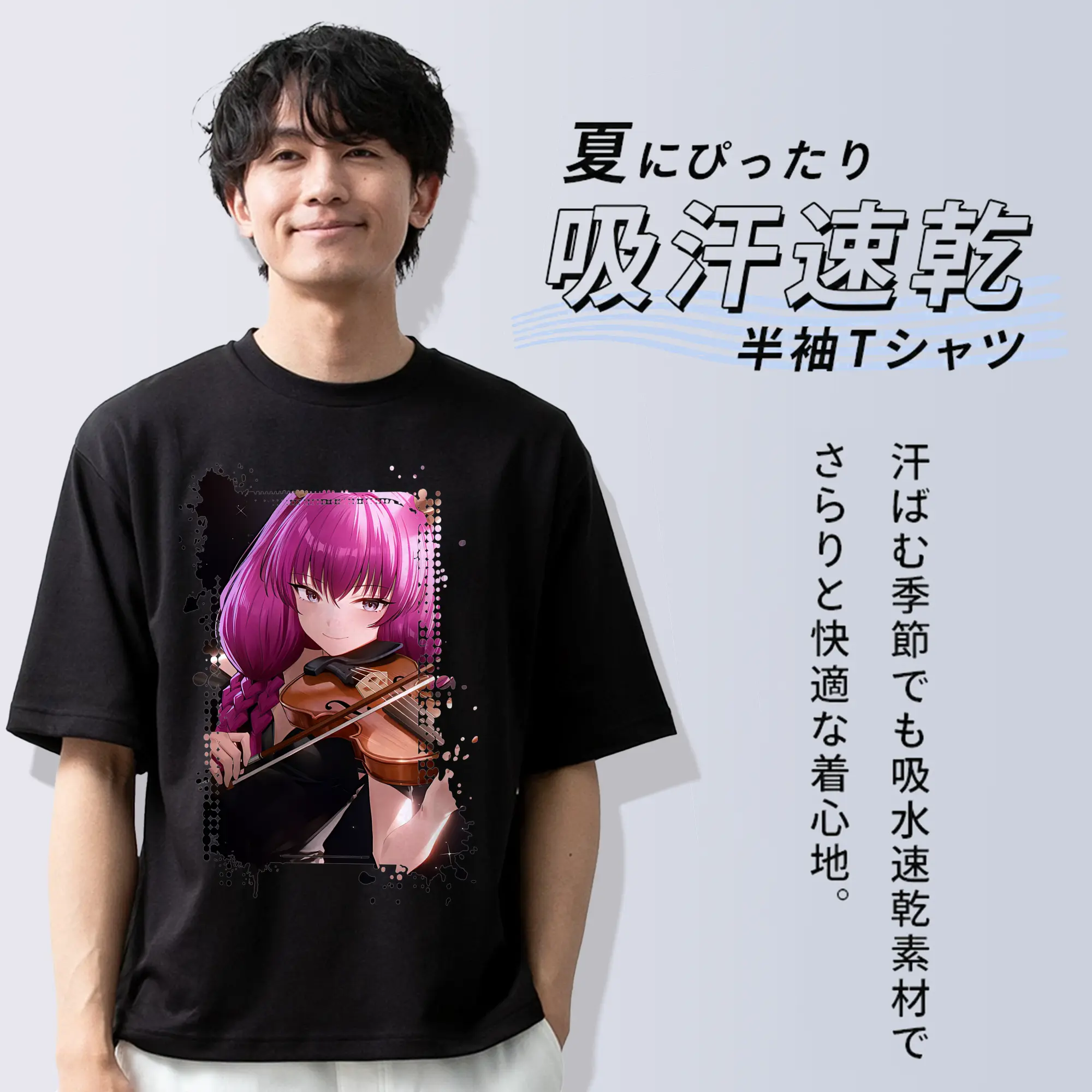 葬送のフリーレン（Frieren） グッズ,アウラ（Aura）