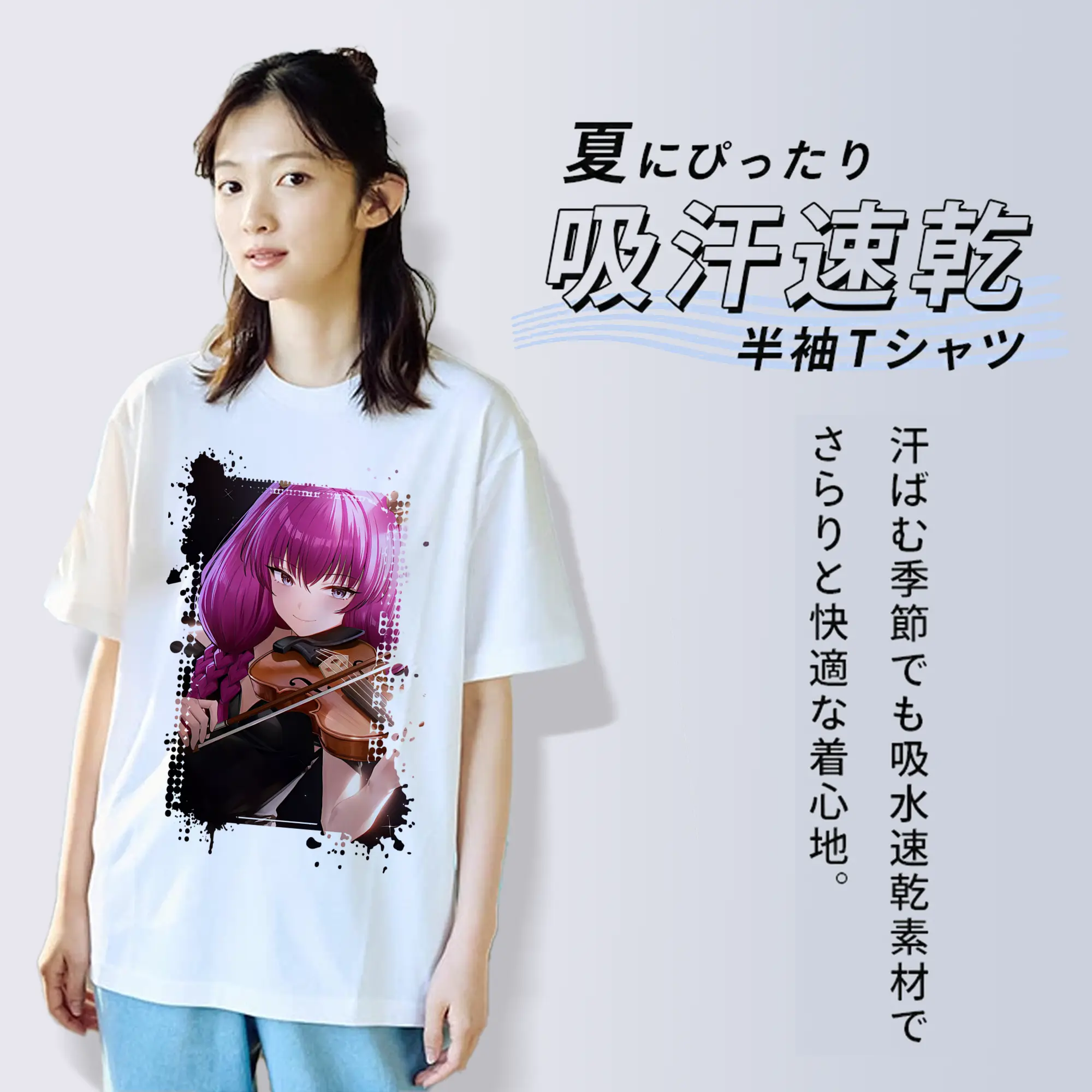 葬送のフリーレン（Frieren） グッズ,アウラ（Aura）