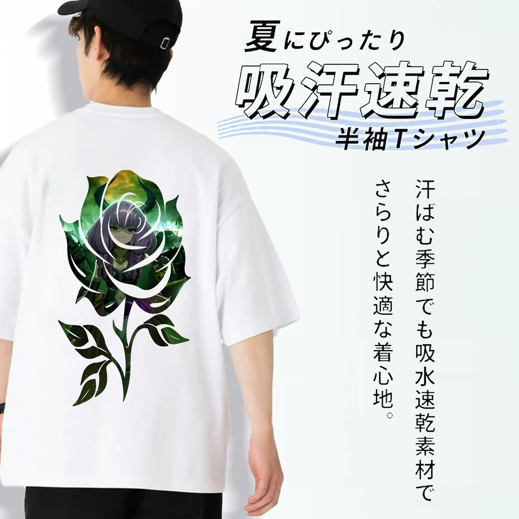 葬送のフリーレン（Frieren） グッズ,アウラ（Aura）