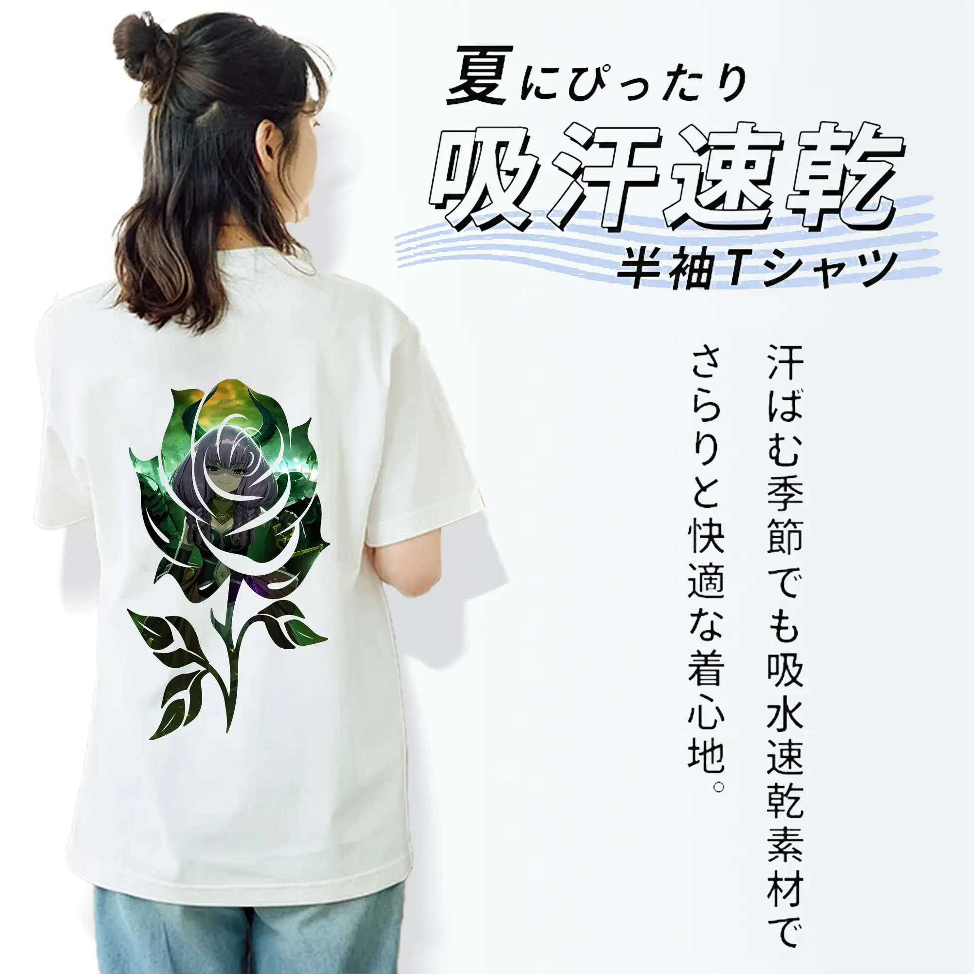 葬送のフリーレン（Frieren） グッズ,アウラ（Aura）