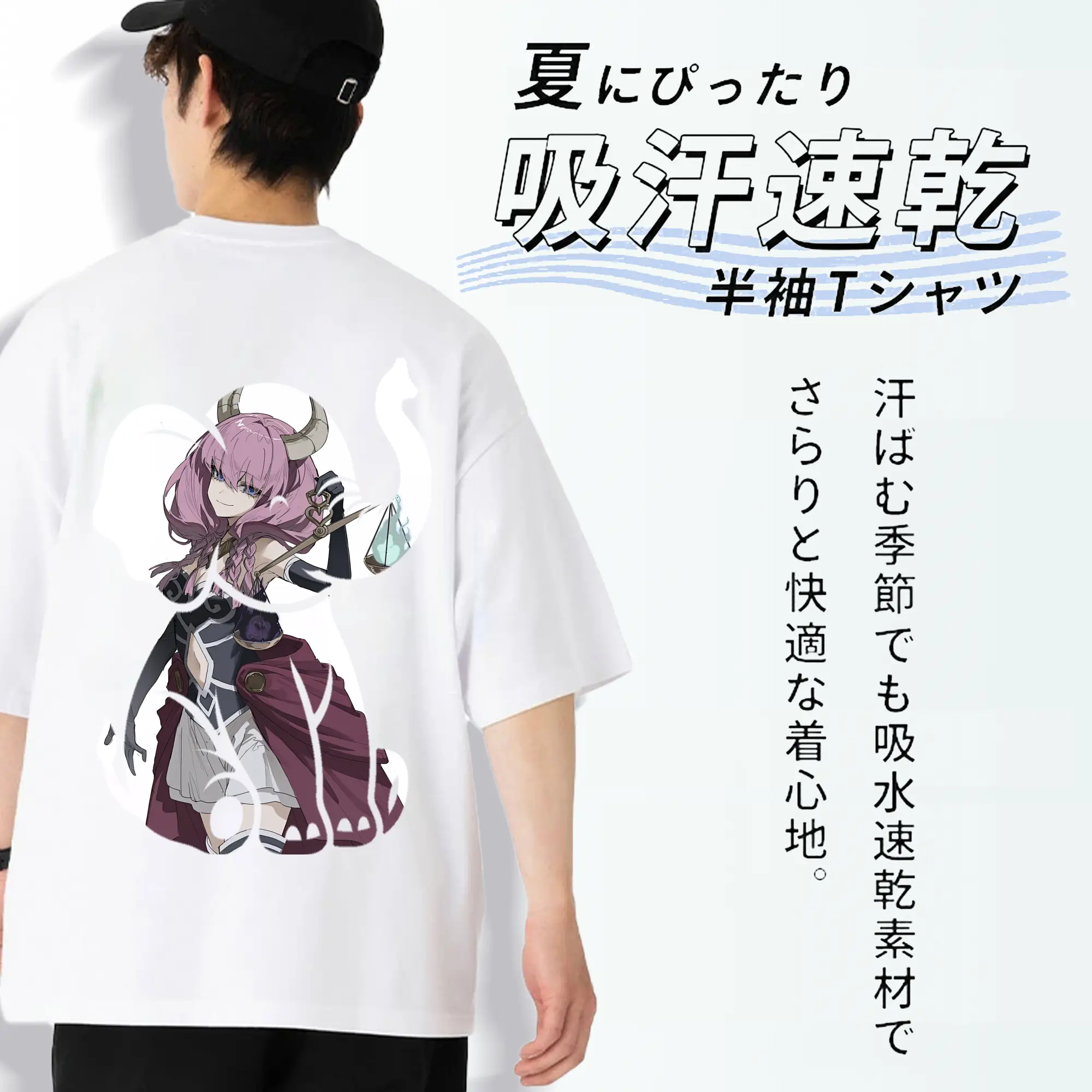 葬送のフリーレン（Frieren） グッズ,アウラ（Aura）