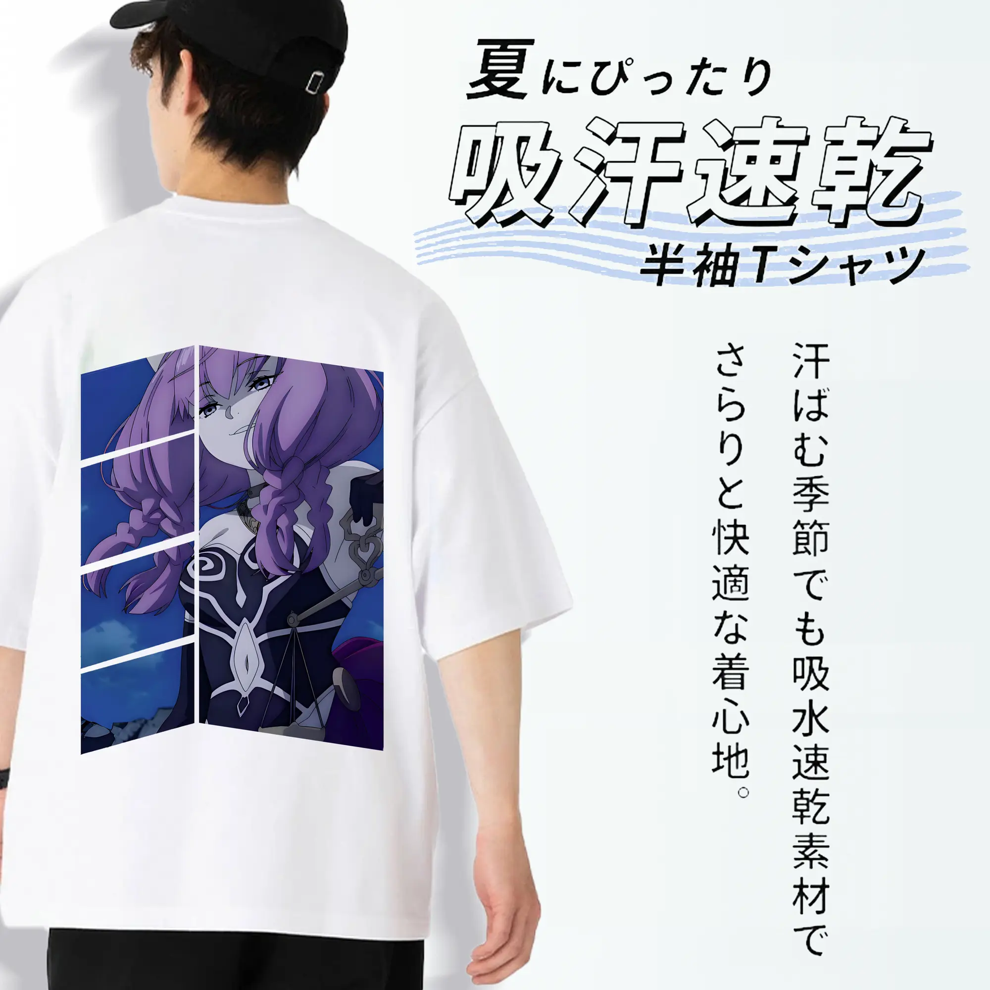 葬送のフリーレン（Frieren） グッズ,アウラ（Aura）