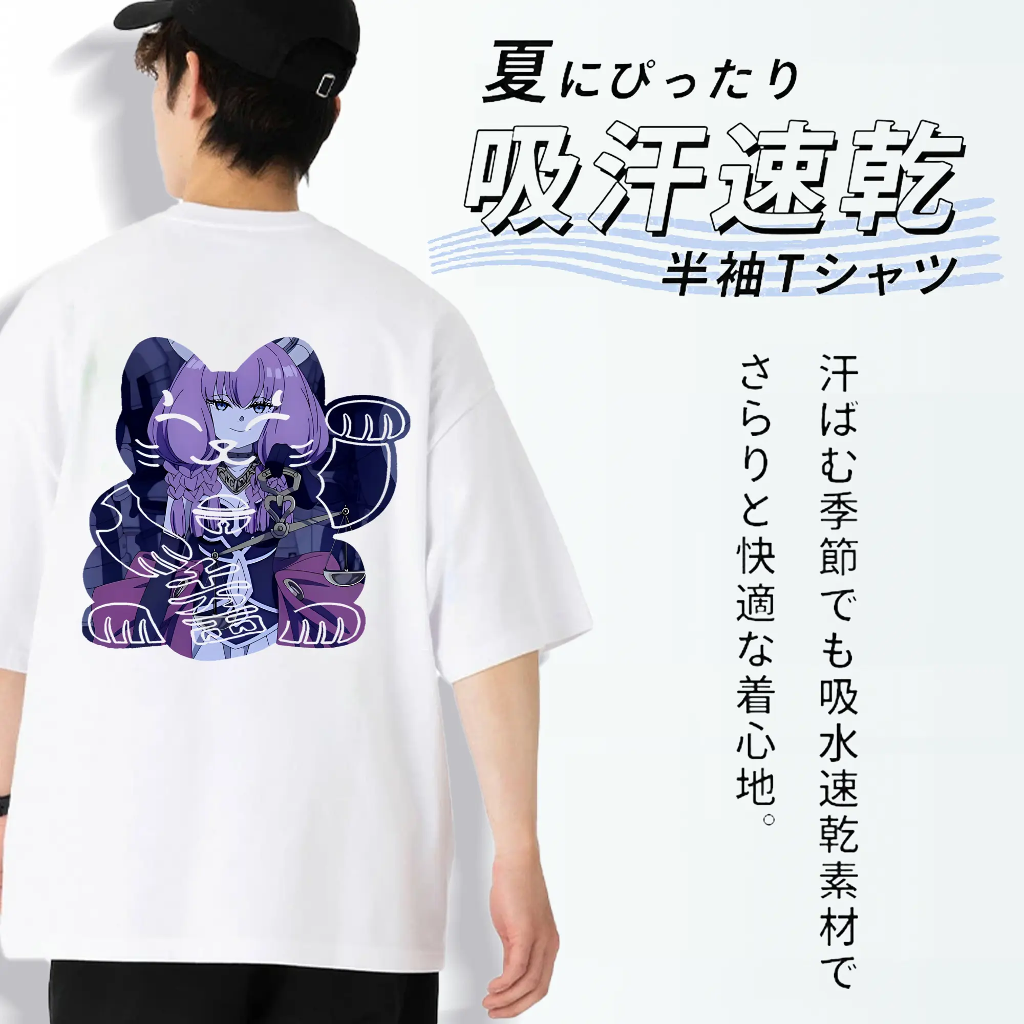 葬送のフリーレン（Frieren） グッズ,アウラ（Aura）