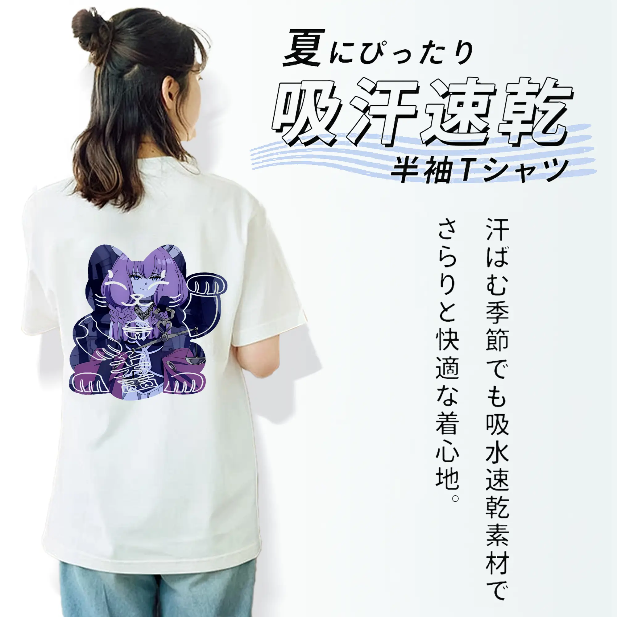 葬送のフリーレン（Frieren） グッズ,アウラ（Aura）