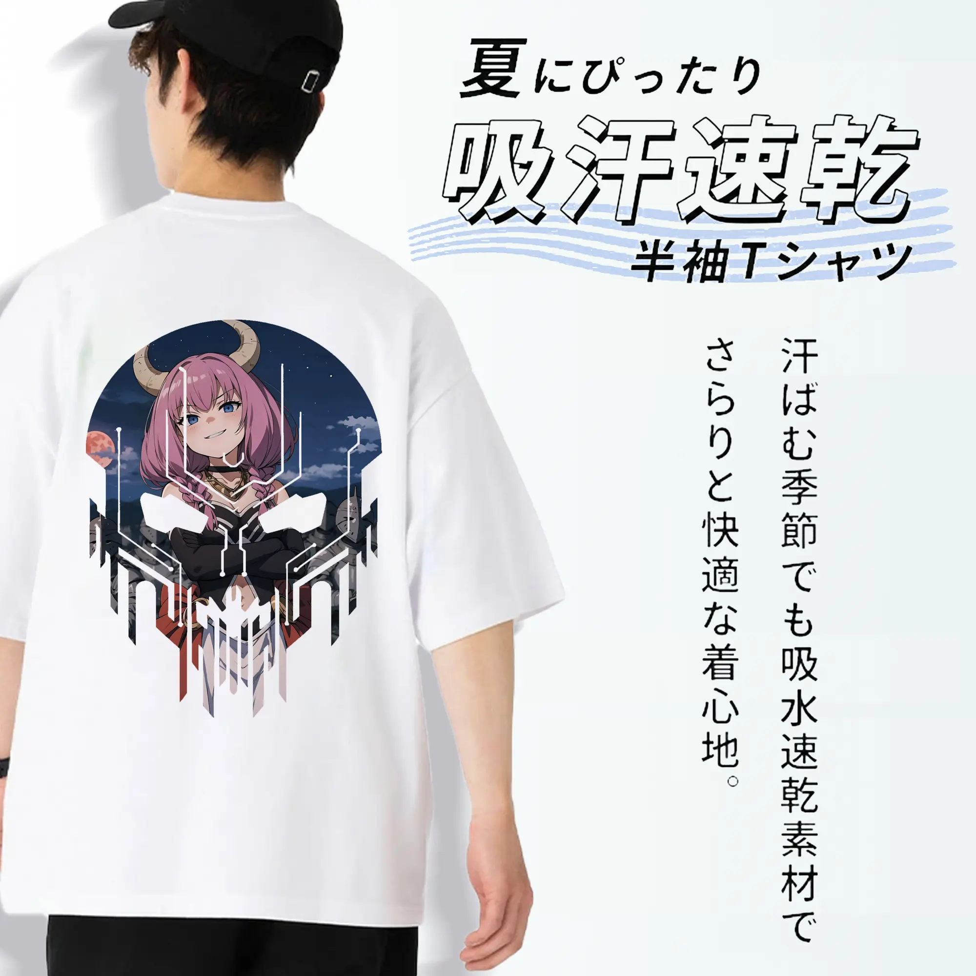 葬送のフリーレン（Frieren） グッズ,アウラ（Aura）