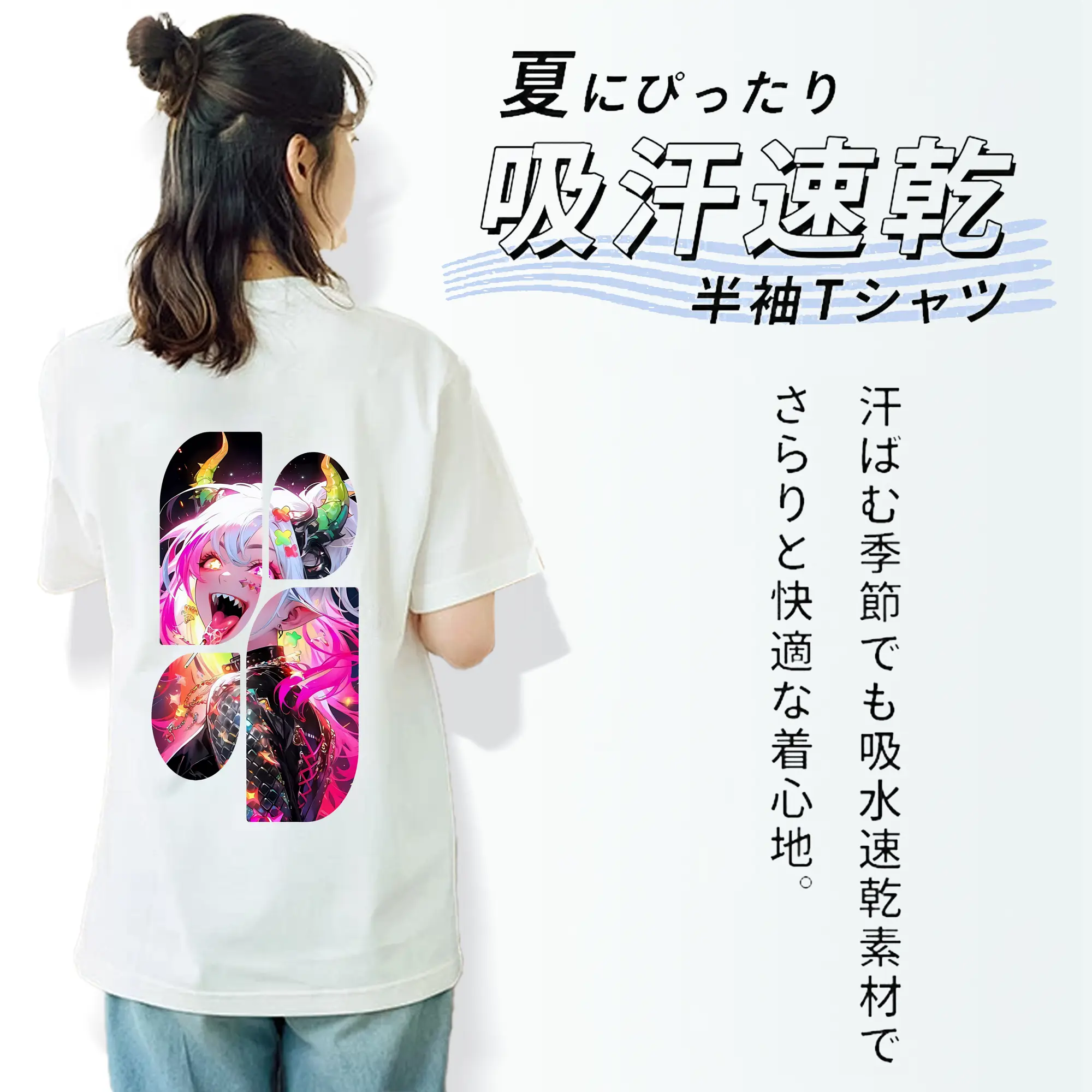 葬送のフリーレン（Frieren） グッズ,アウラ（Aura）