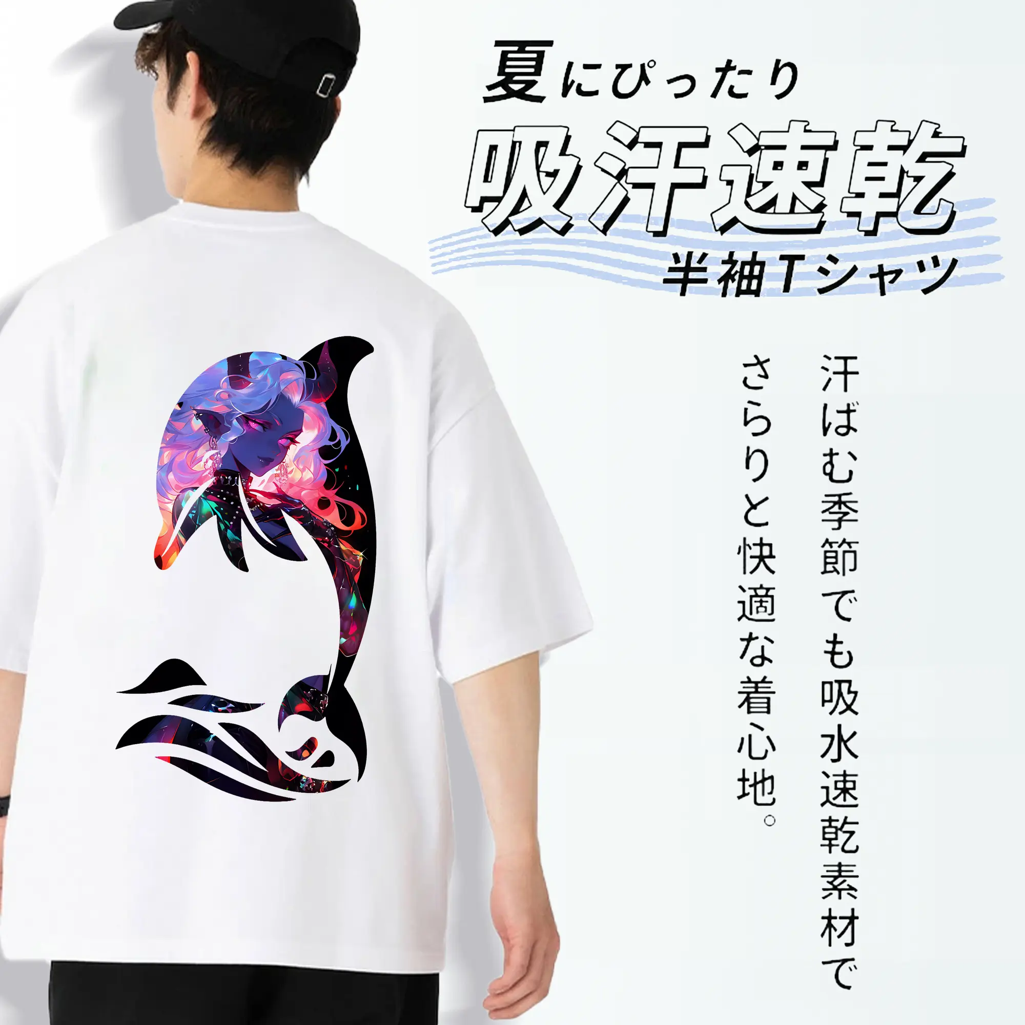 葬送のフリーレン（Frieren） グッズ,アウラ（Aura）