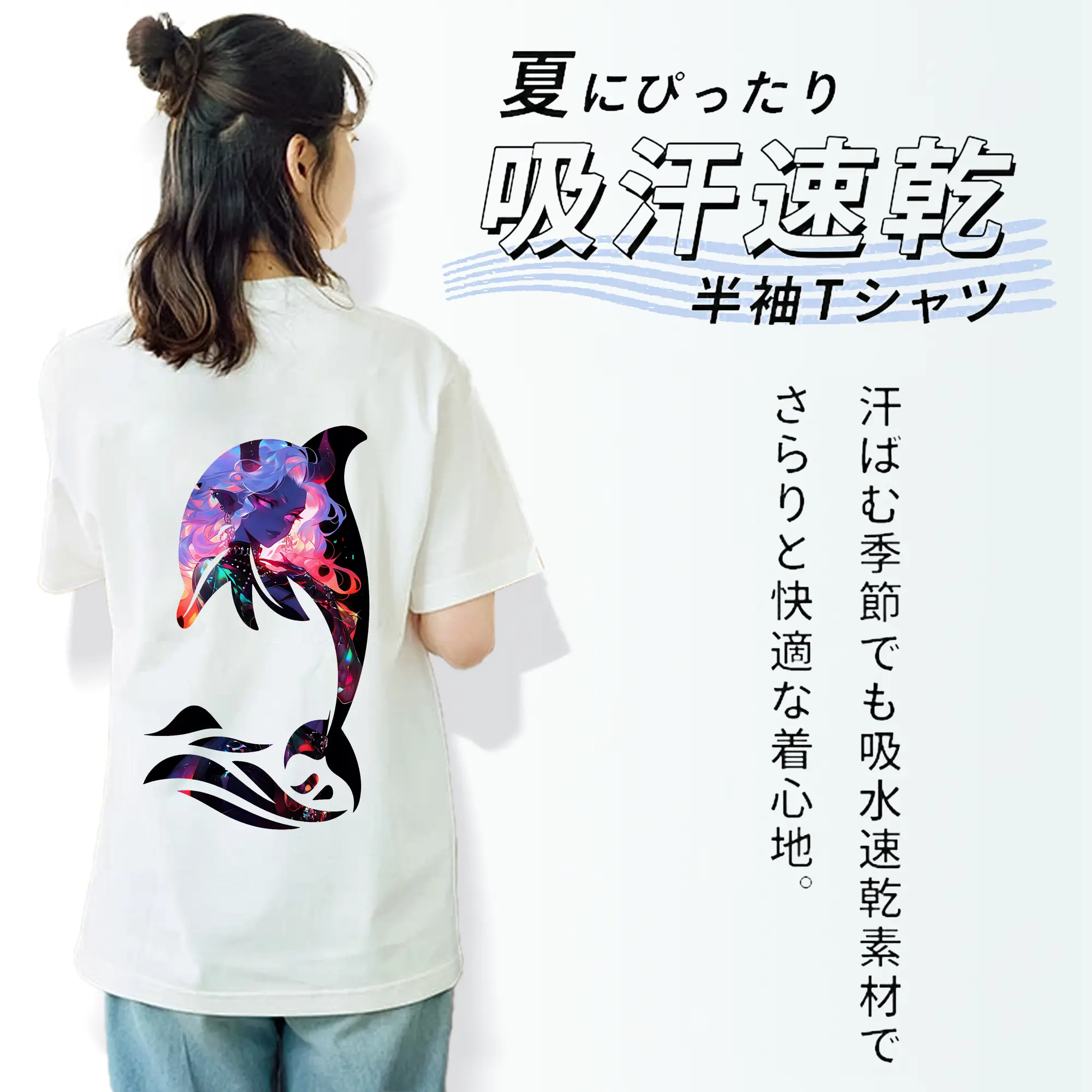 葬送のフリーレン（Frieren） グッズ,アウラ（Aura）