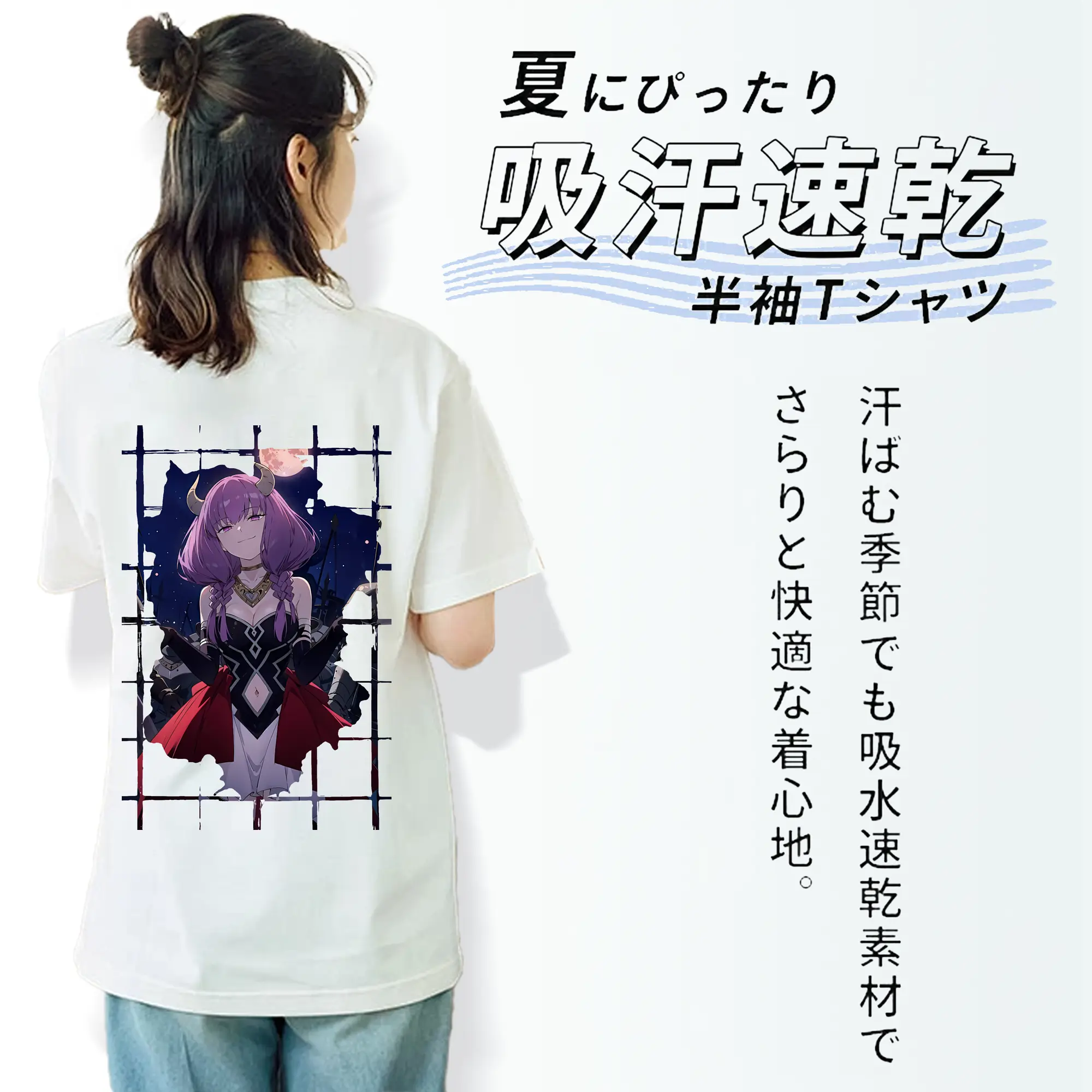 葬送のフリーレン（Frieren） グッズ,アウラ（Aura）