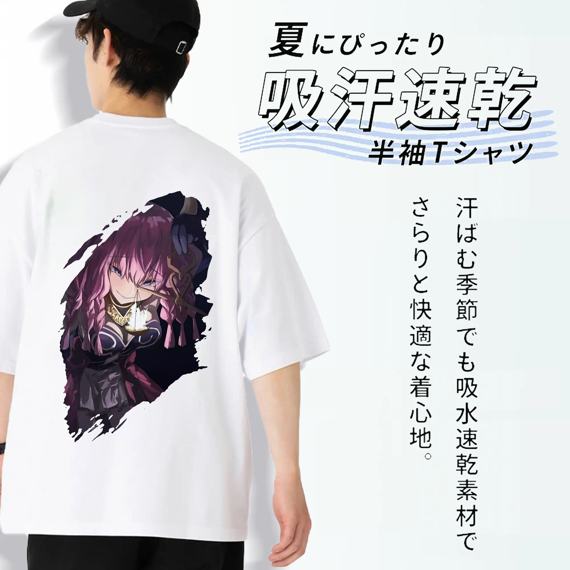 葬送のフリーレン（Frieren） グッズ,アウラ（Aura）