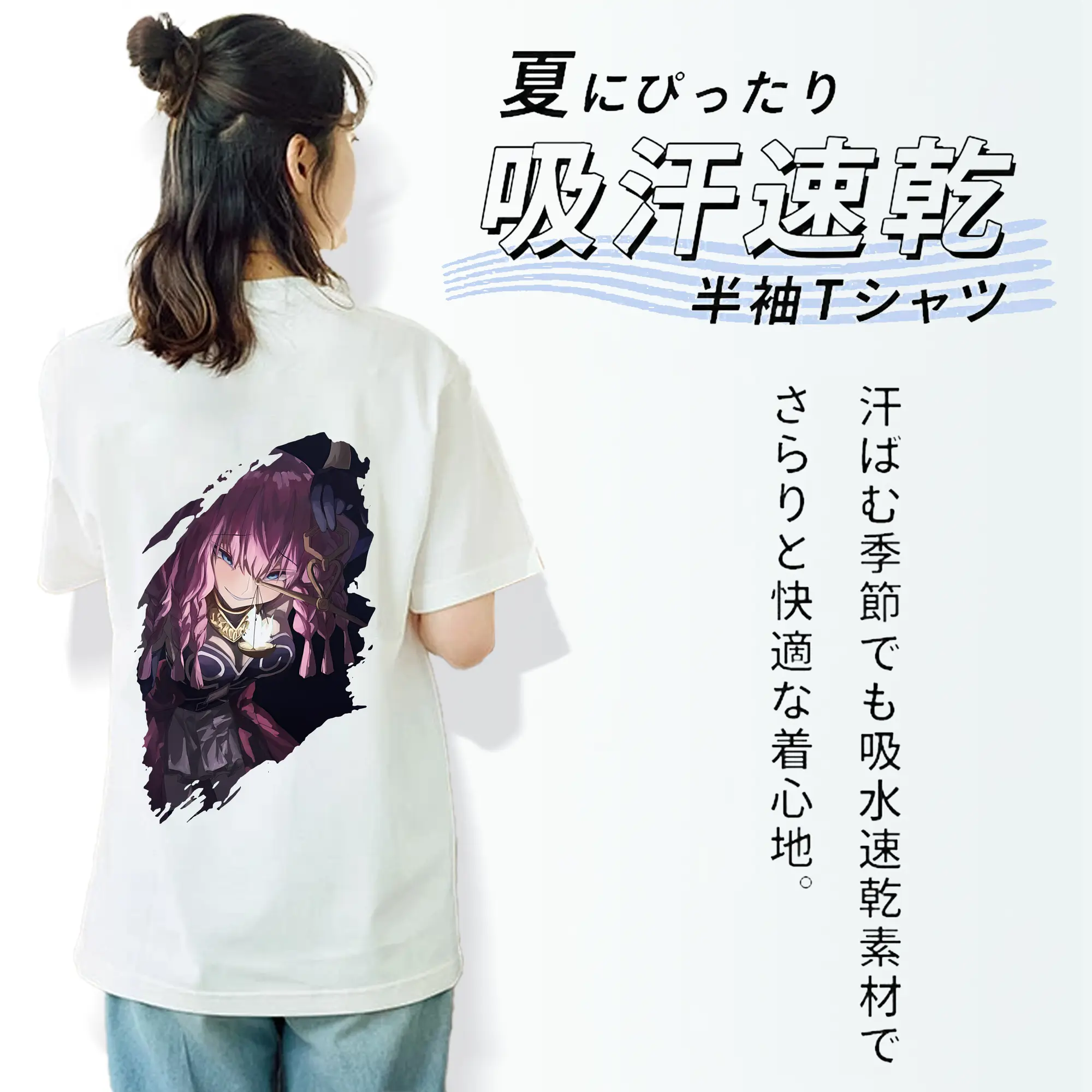 葬送のフリーレン（Frieren） グッズ,アウラ（Aura）