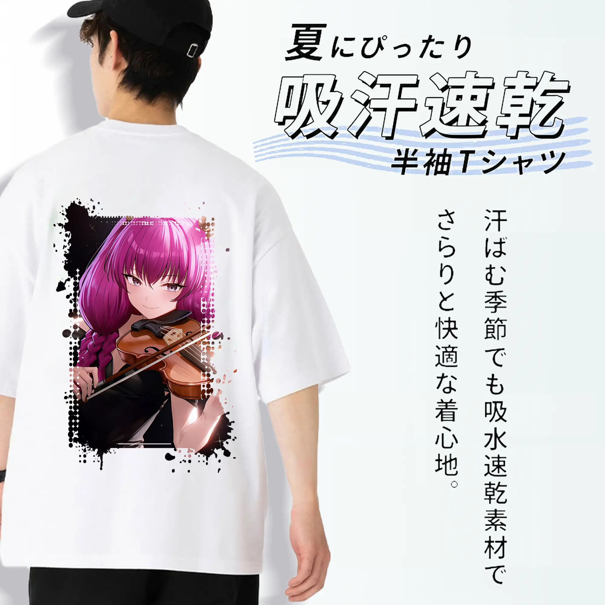 葬送のフリーレン（Frieren） グッズ,アウラ（Aura）