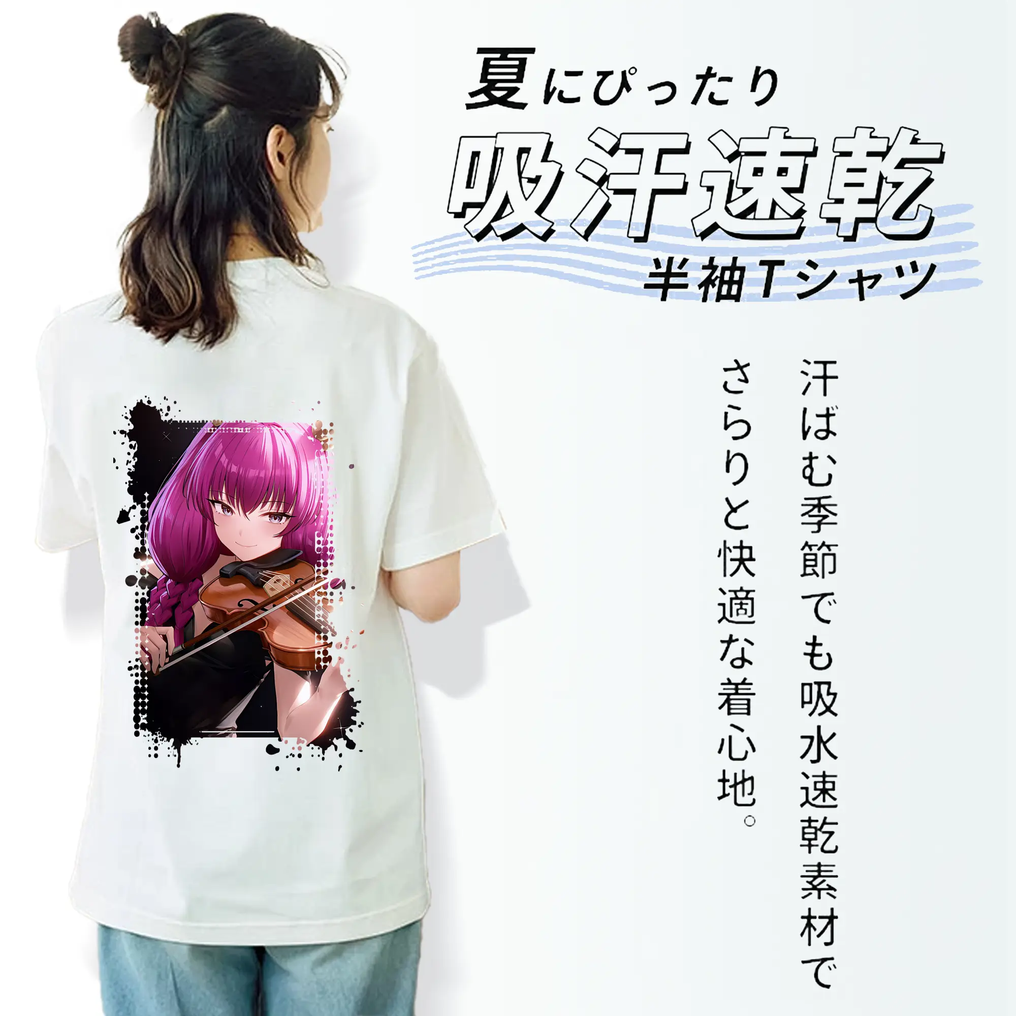 葬送のフリーレン（Frieren） グッズ,アウラ（Aura）