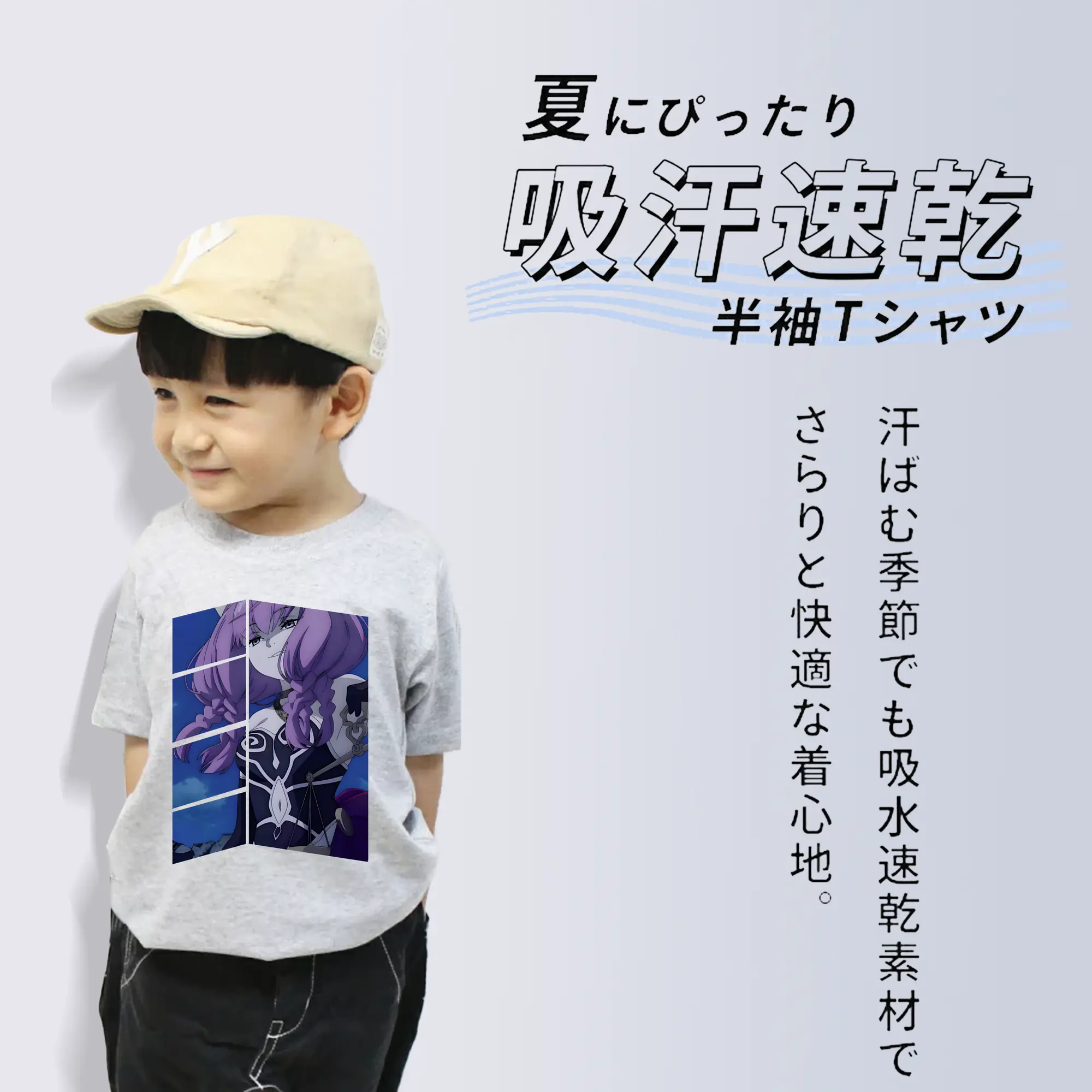 葬送のフリーレン（Frieren） グッズ,アウラ（Aura）