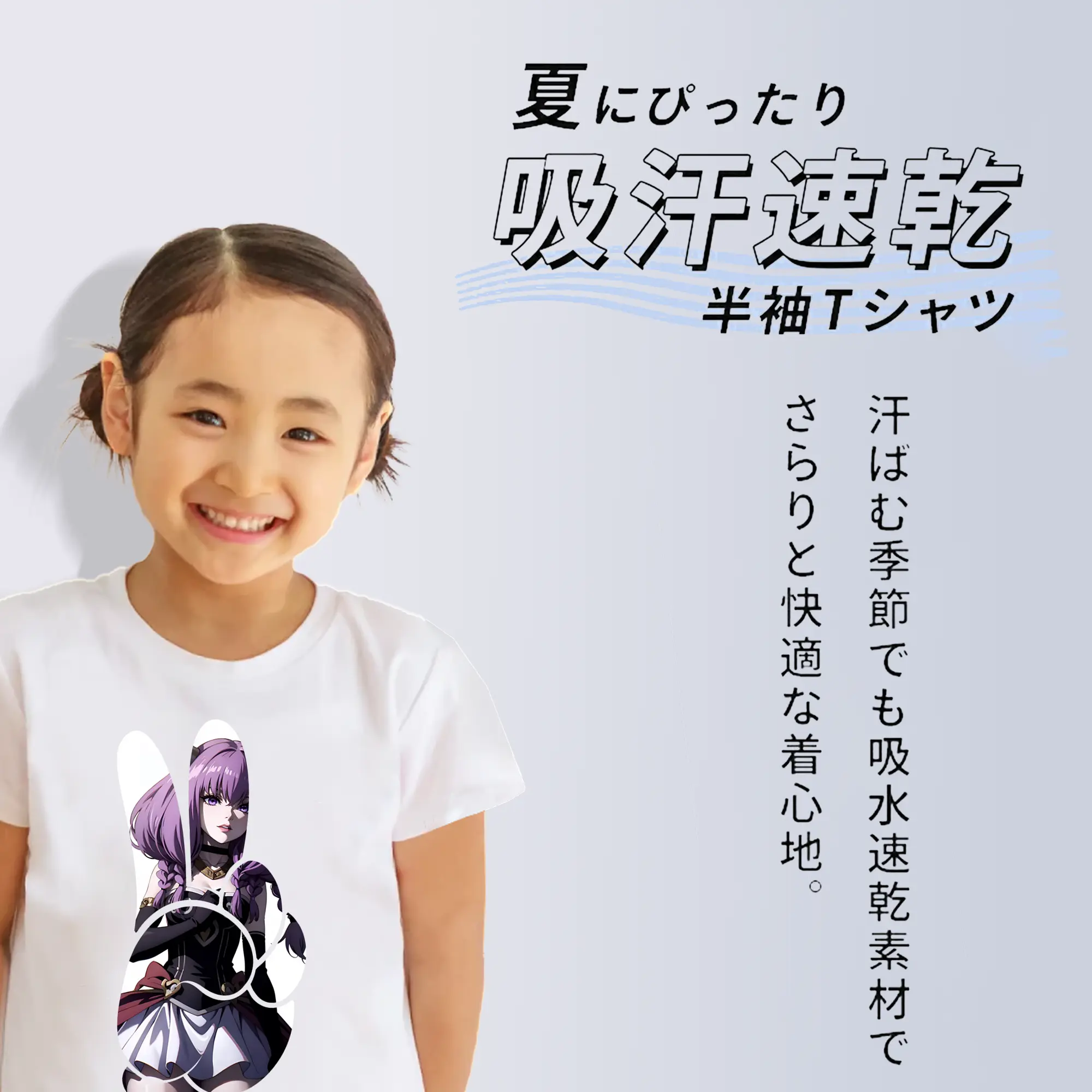 葬送のフリーレン（Frieren） グッズ,アウラ（Aura）