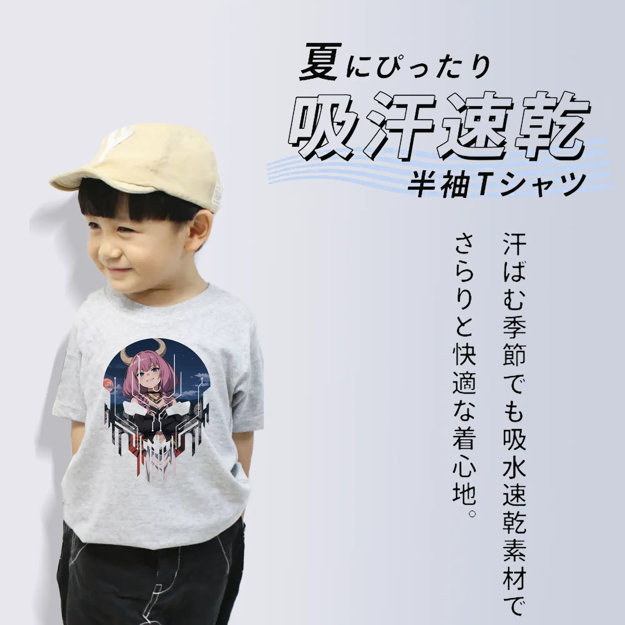 葬送のフリーレン（Frieren） グッズ,アウラ（Aura）