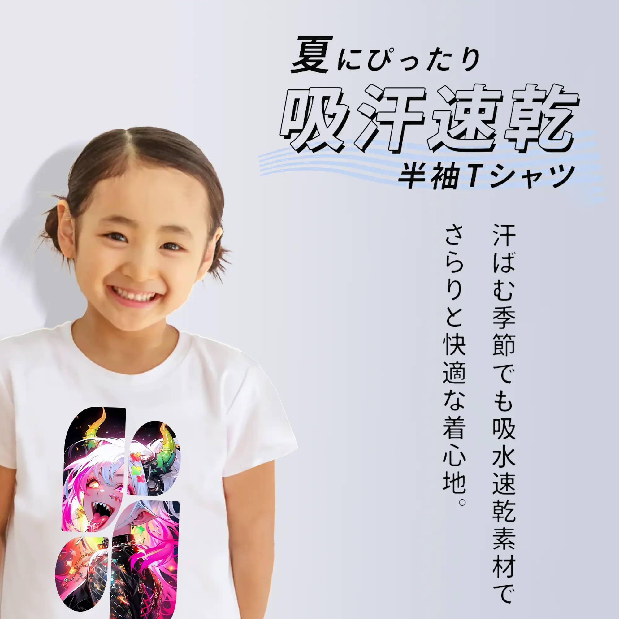 葬送のフリーレン（Frieren） グッズ,アウラ（Aura）