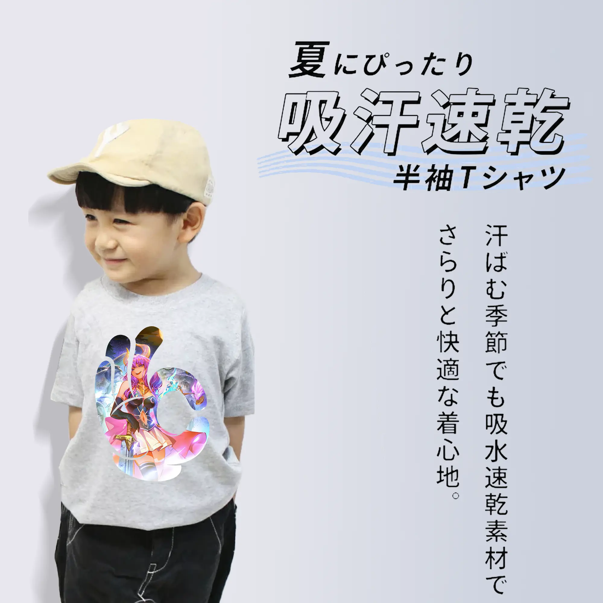 葬送のフリーレン（Frieren） グッズ,アウラ（Aura）