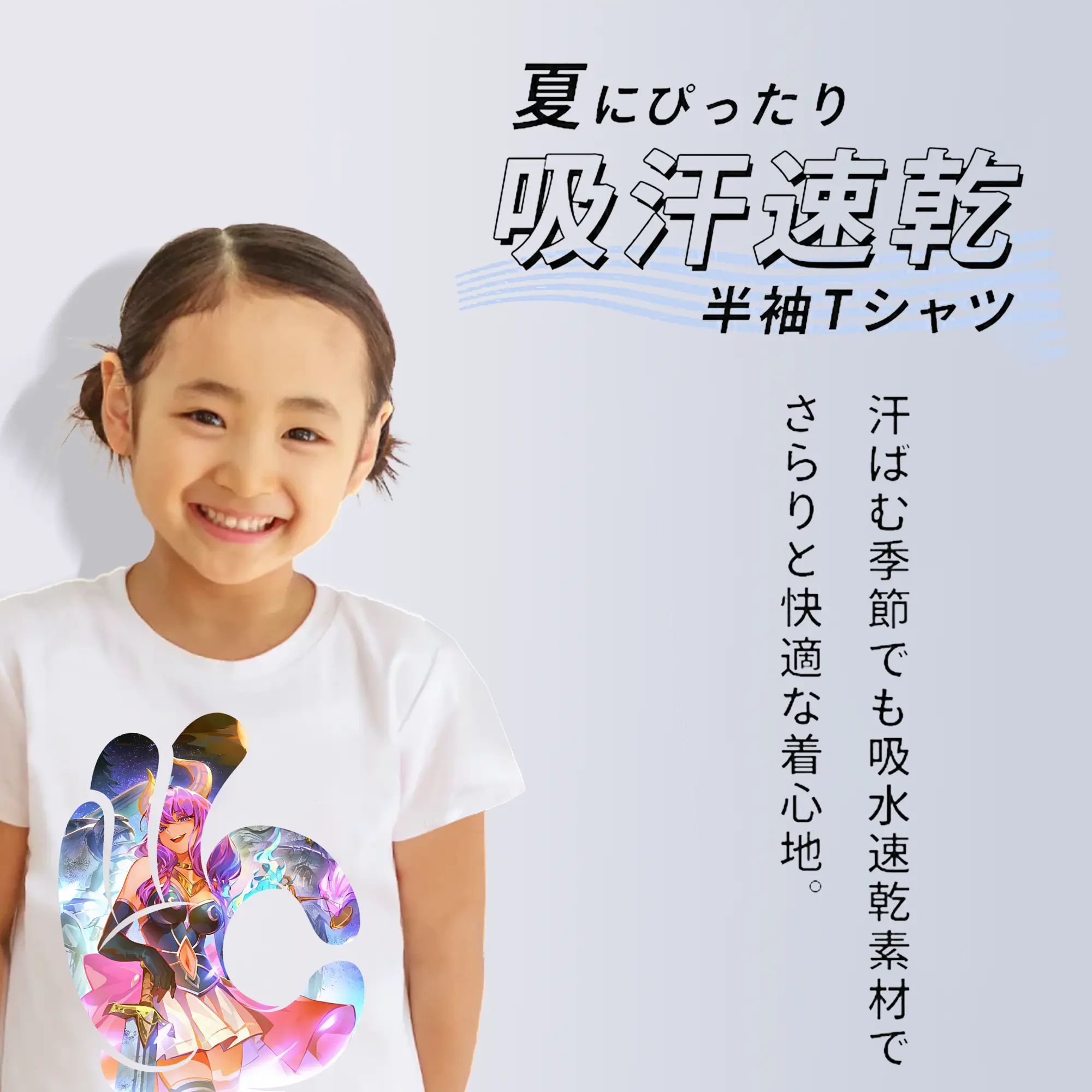 葬送のフリーレン（Frieren） グッズ,アウラ（Aura）