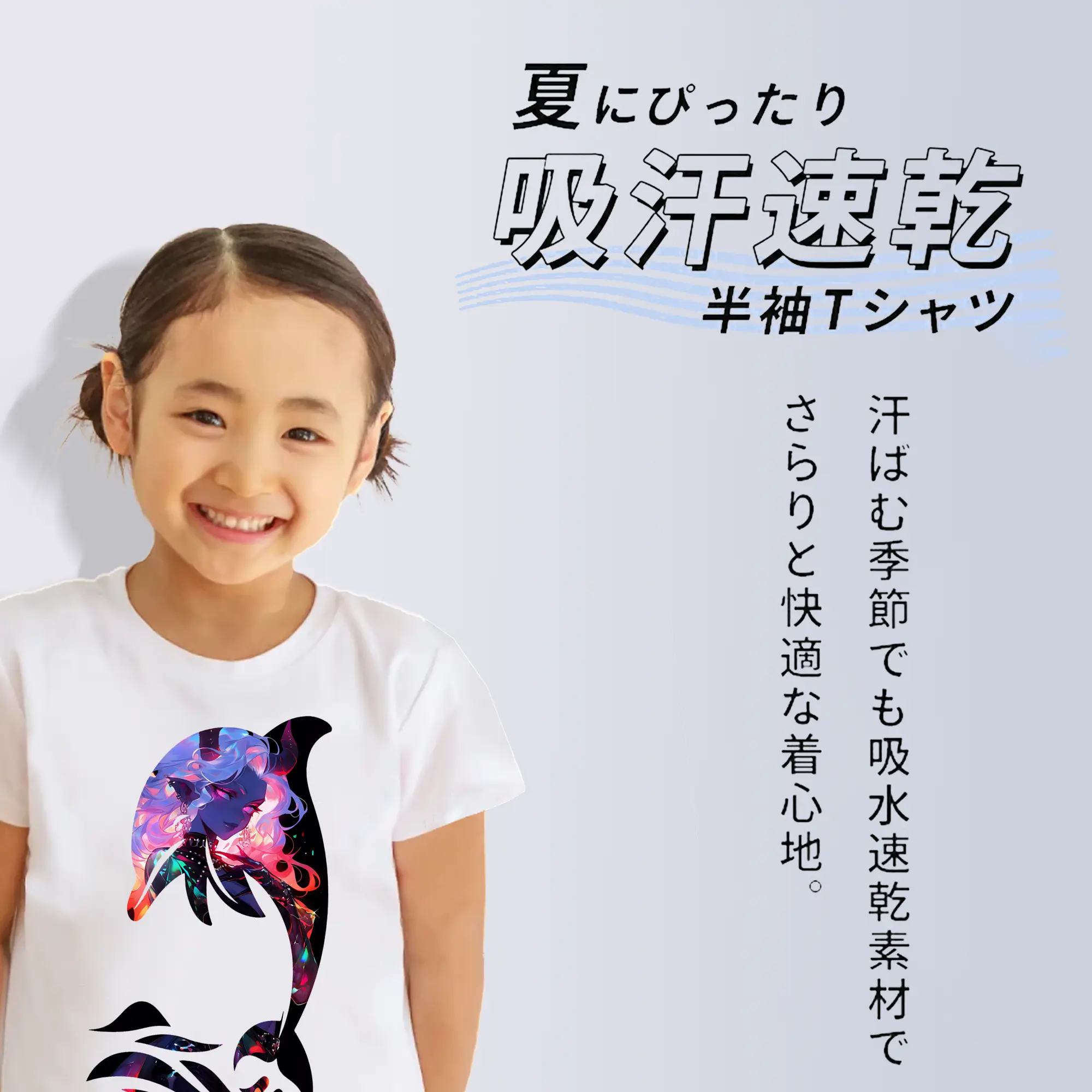 葬送のフリーレン（Frieren） グッズ,アウラ（Aura）