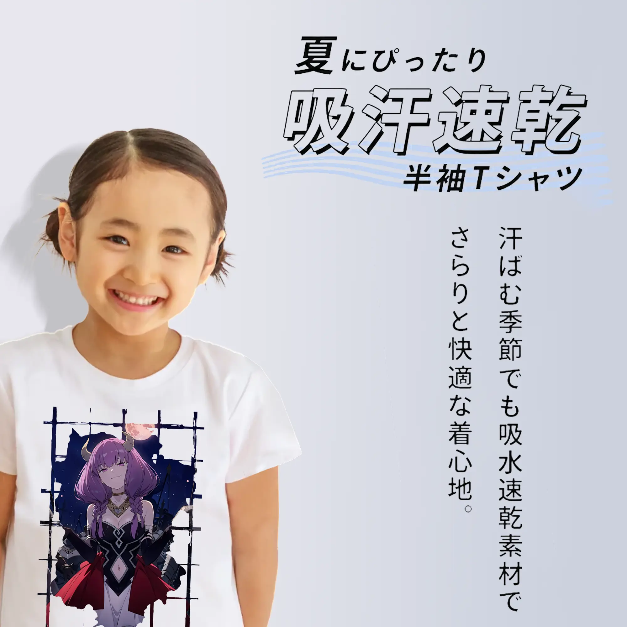 葬送のフリーレン（Frieren） グッズ,アウラ（Aura）