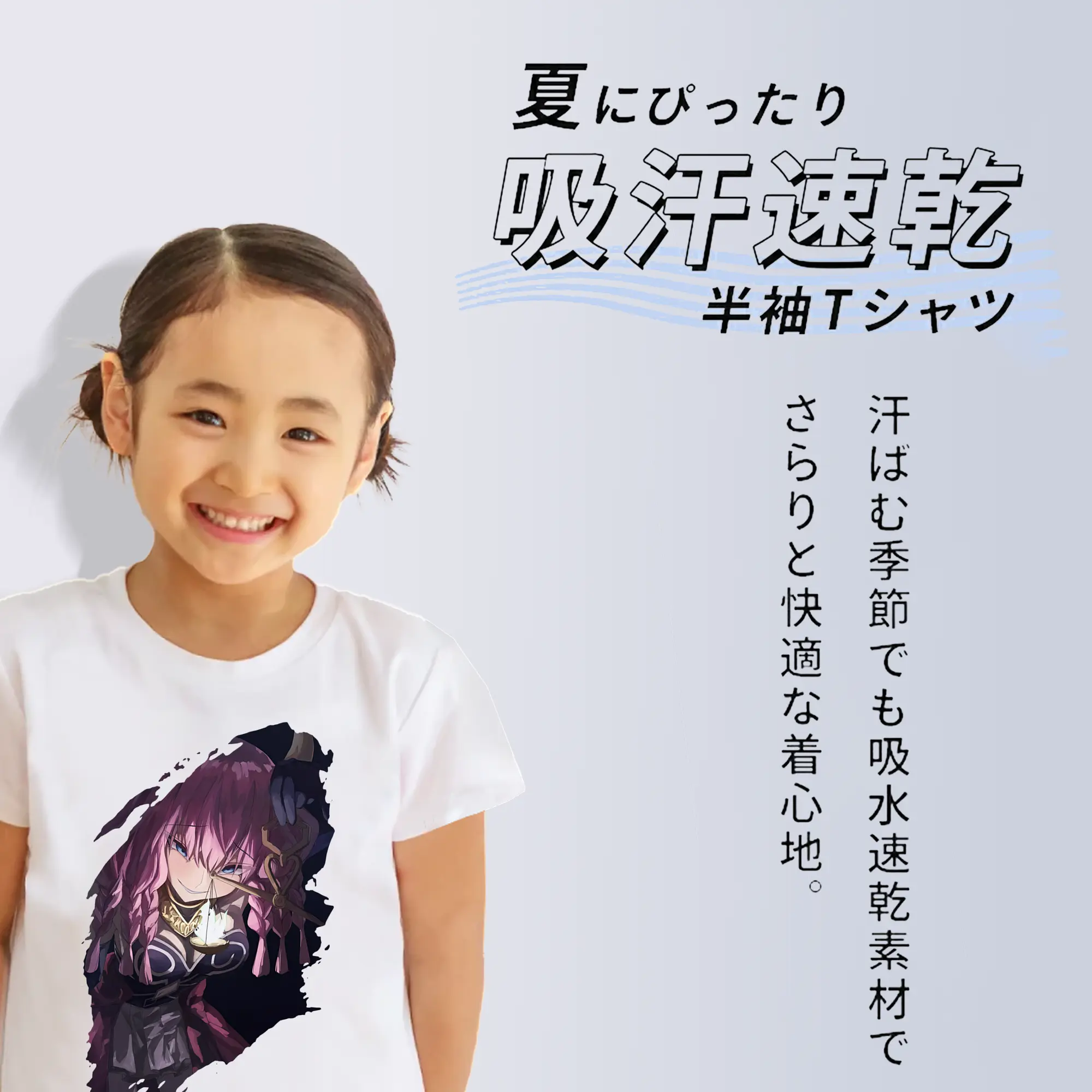 葬送のフリーレン（Frieren） グッズ,アウラ（Aura）