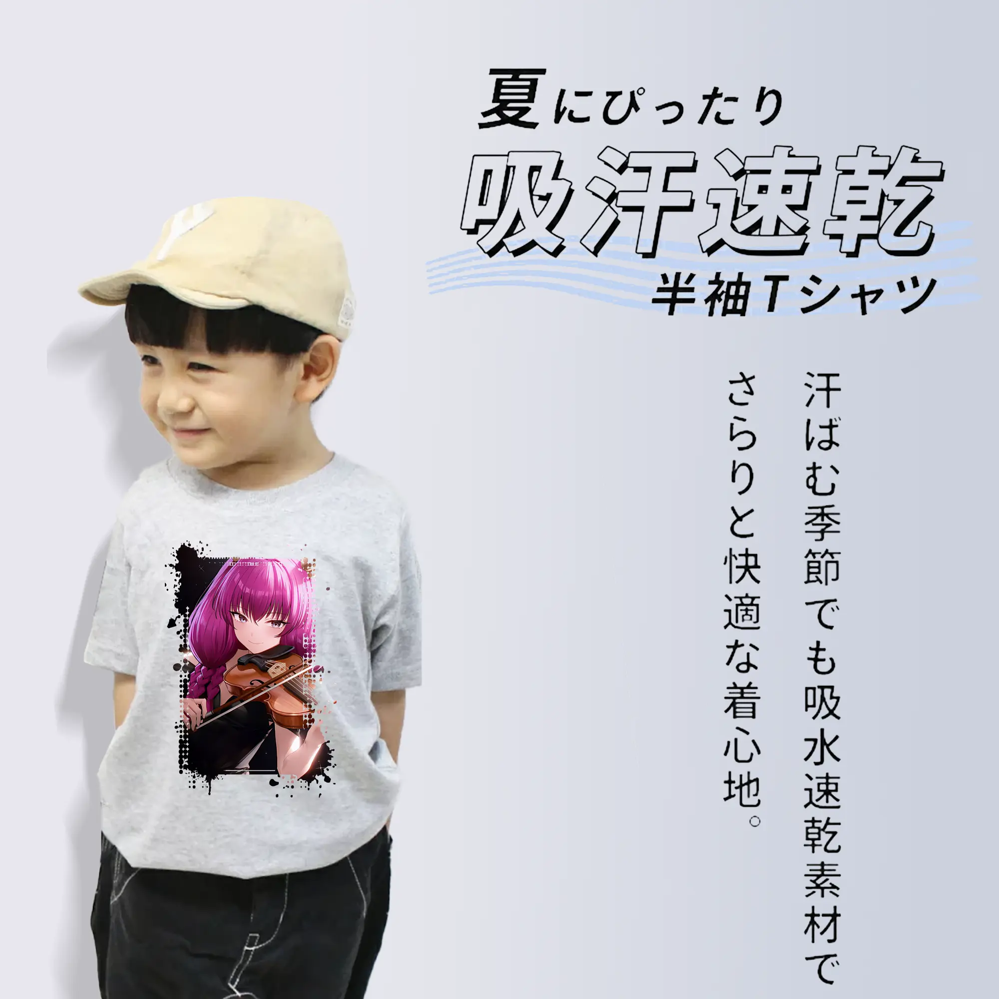 葬送のフリーレン（Frieren） グッズ,アウラ（Aura）