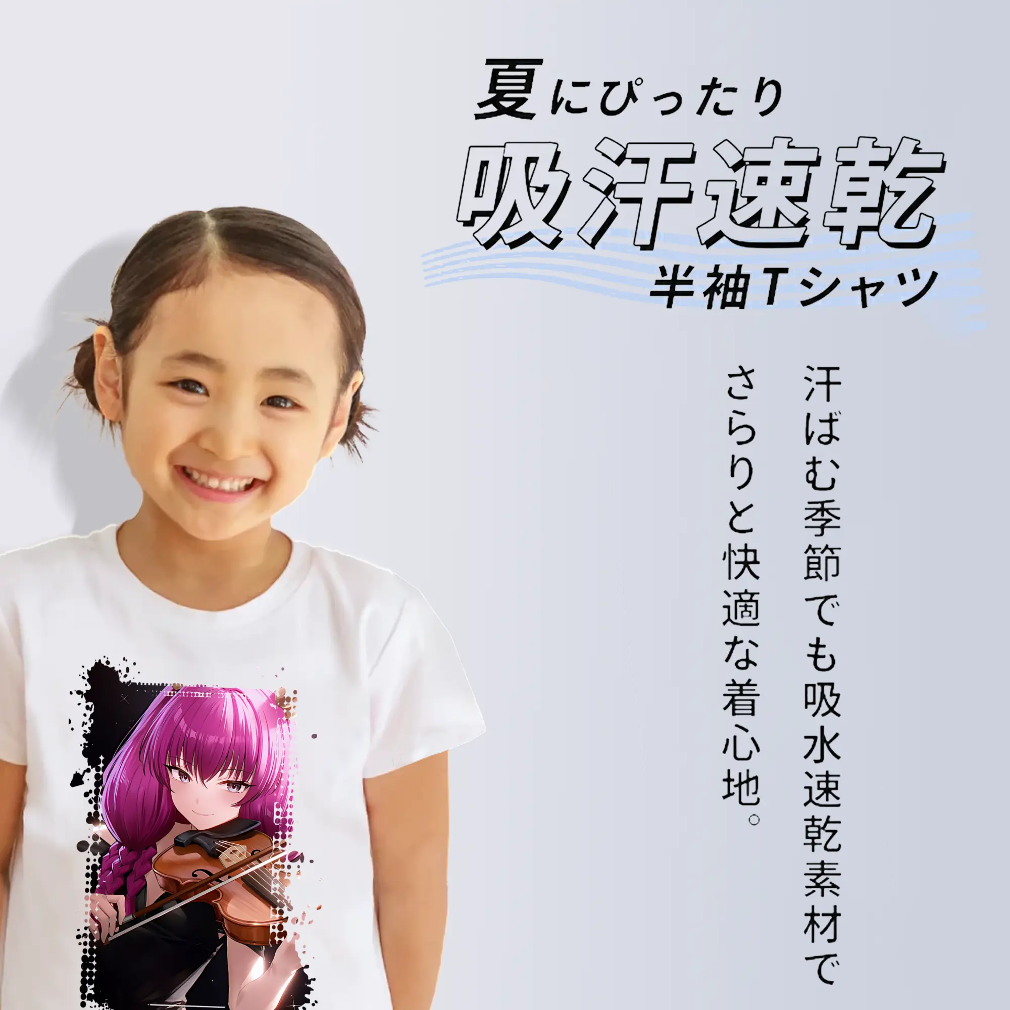 葬送のフリーレン（Frieren） グッズ,アウラ（Aura）