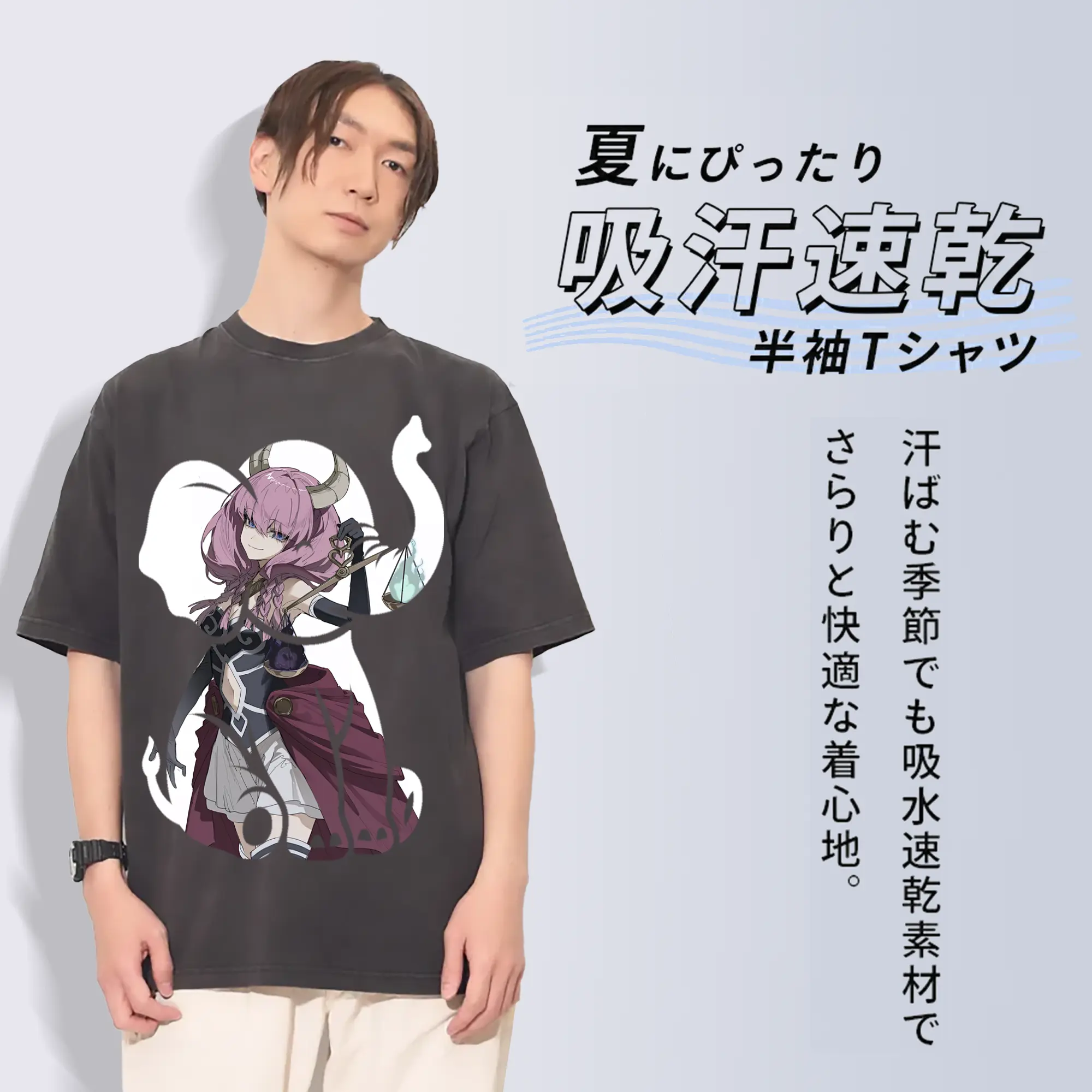 葬送のフリーレン（Frieren） グッズ,アウラ（Aura）