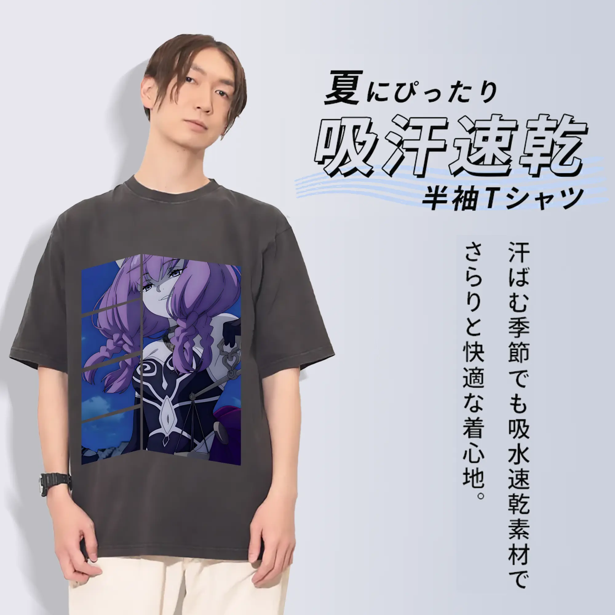 葬送のフリーレン（Frieren） グッズ,アウラ（Aura）