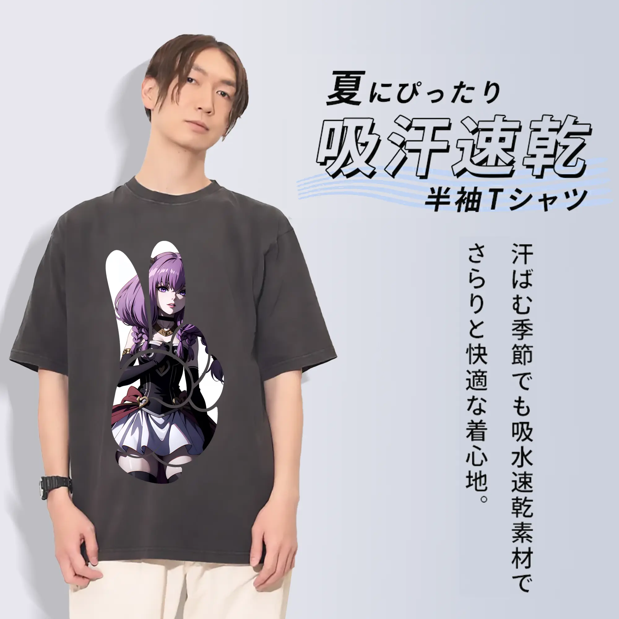 葬送のフリーレン（Frieren） グッズ,アウラ（Aura）