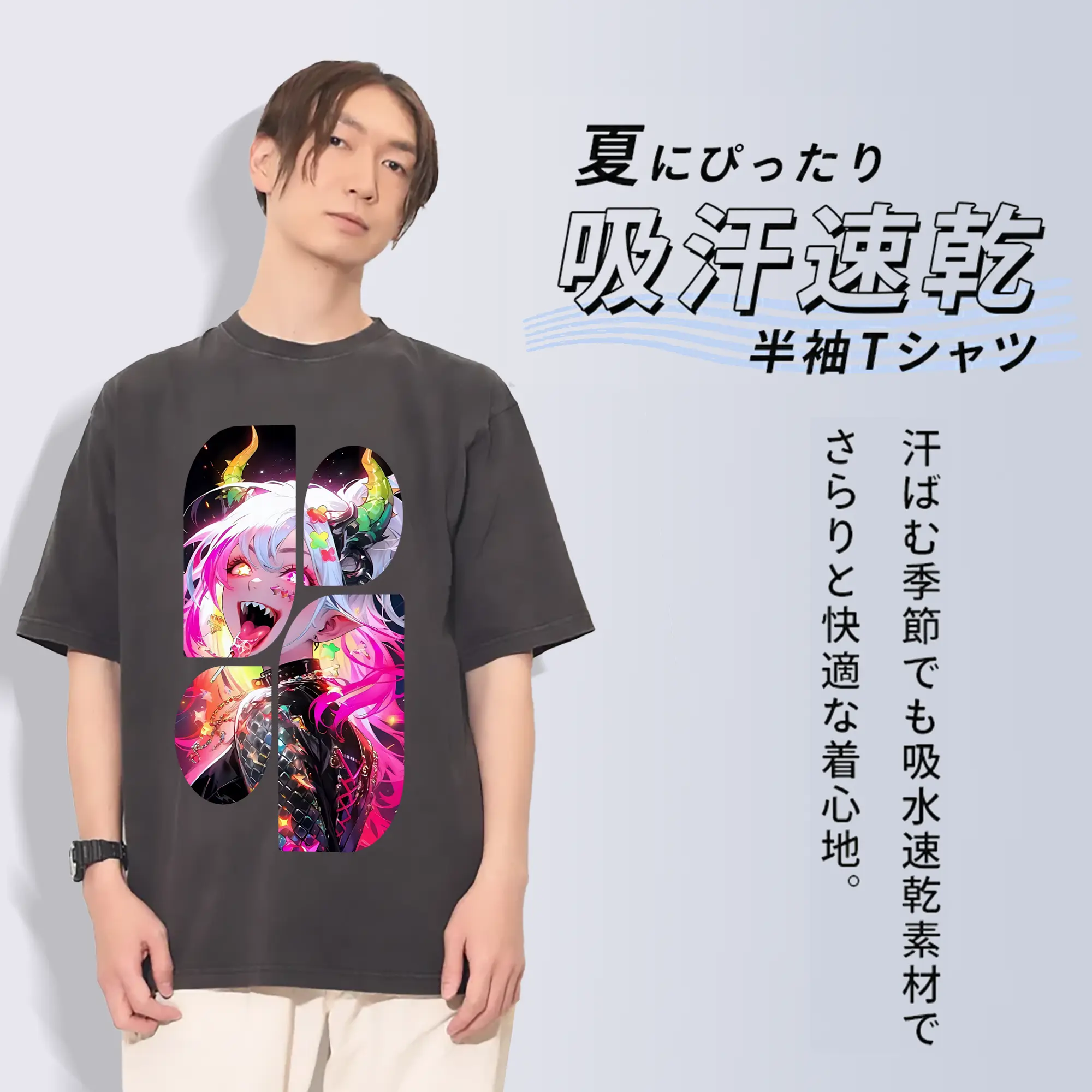 葬送のフリーレン（Frieren） グッズ,アウラ（Aura）