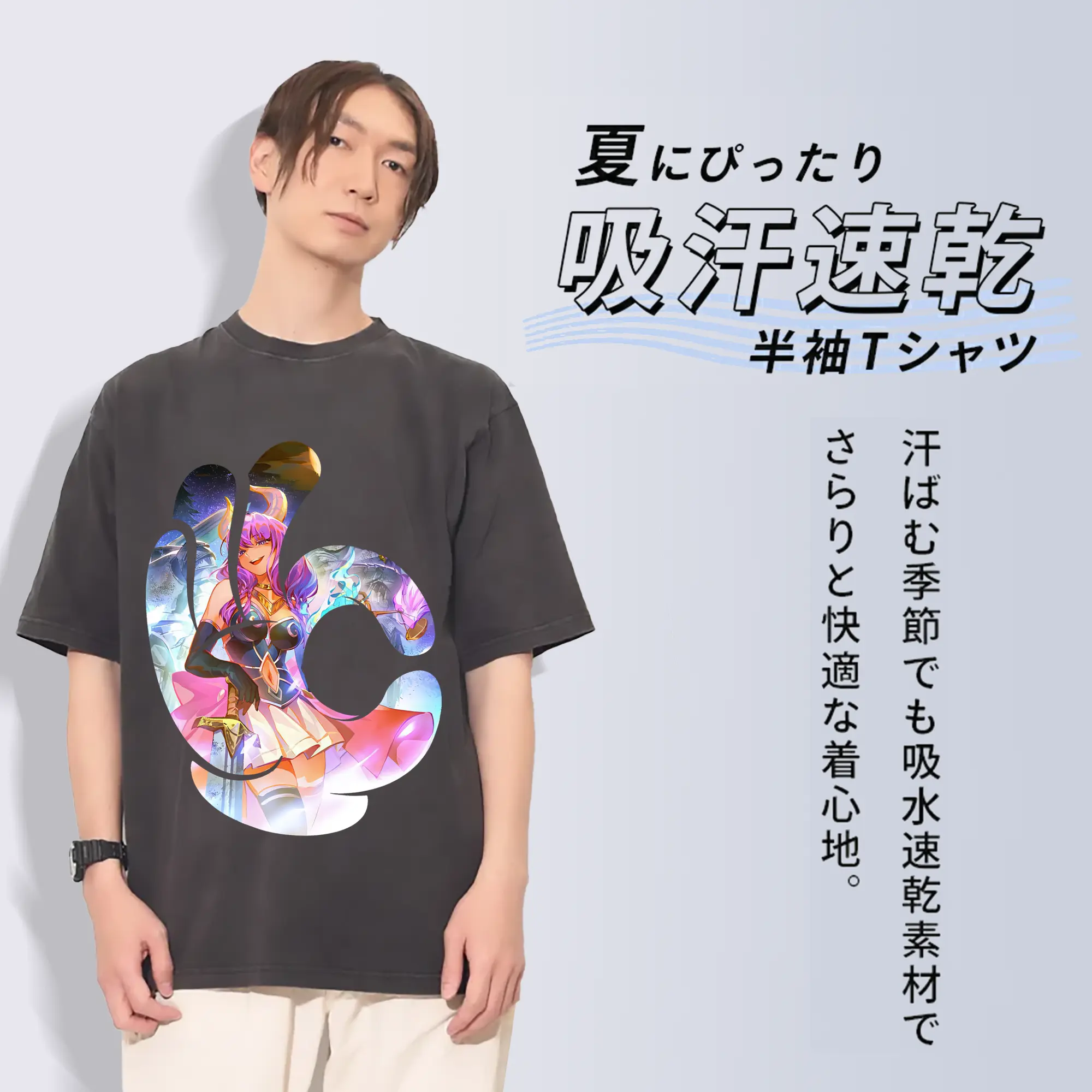 葬送のフリーレン（Frieren） グッズ,アウラ（Aura）