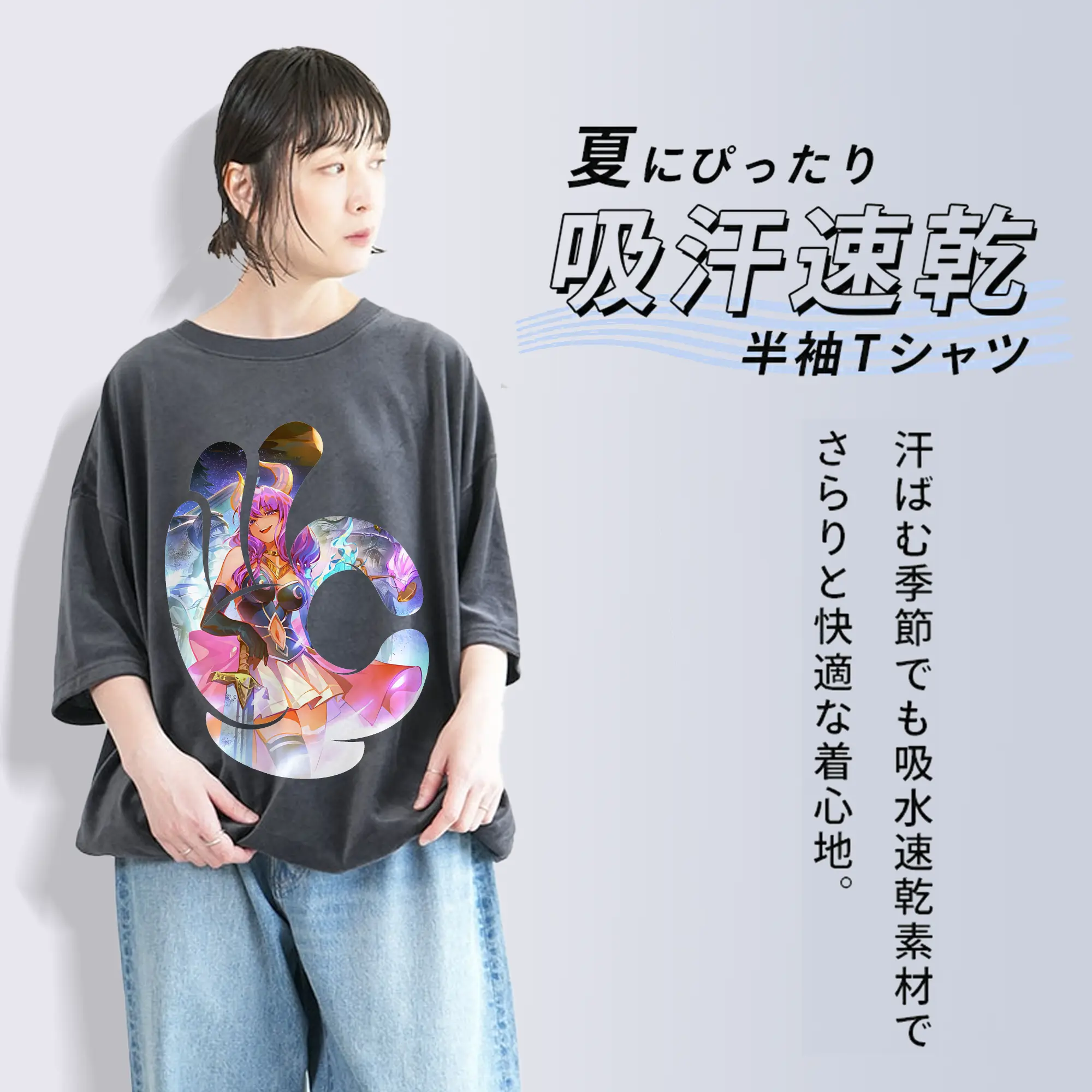 葬送のフリーレン（Frieren） グッズ,アウラ（Aura）