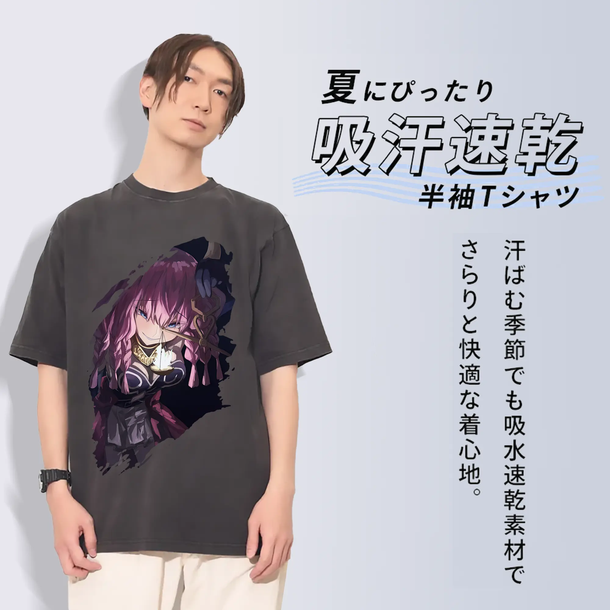 葬送のフリーレン（Frieren） グッズ,アウラ（Aura）