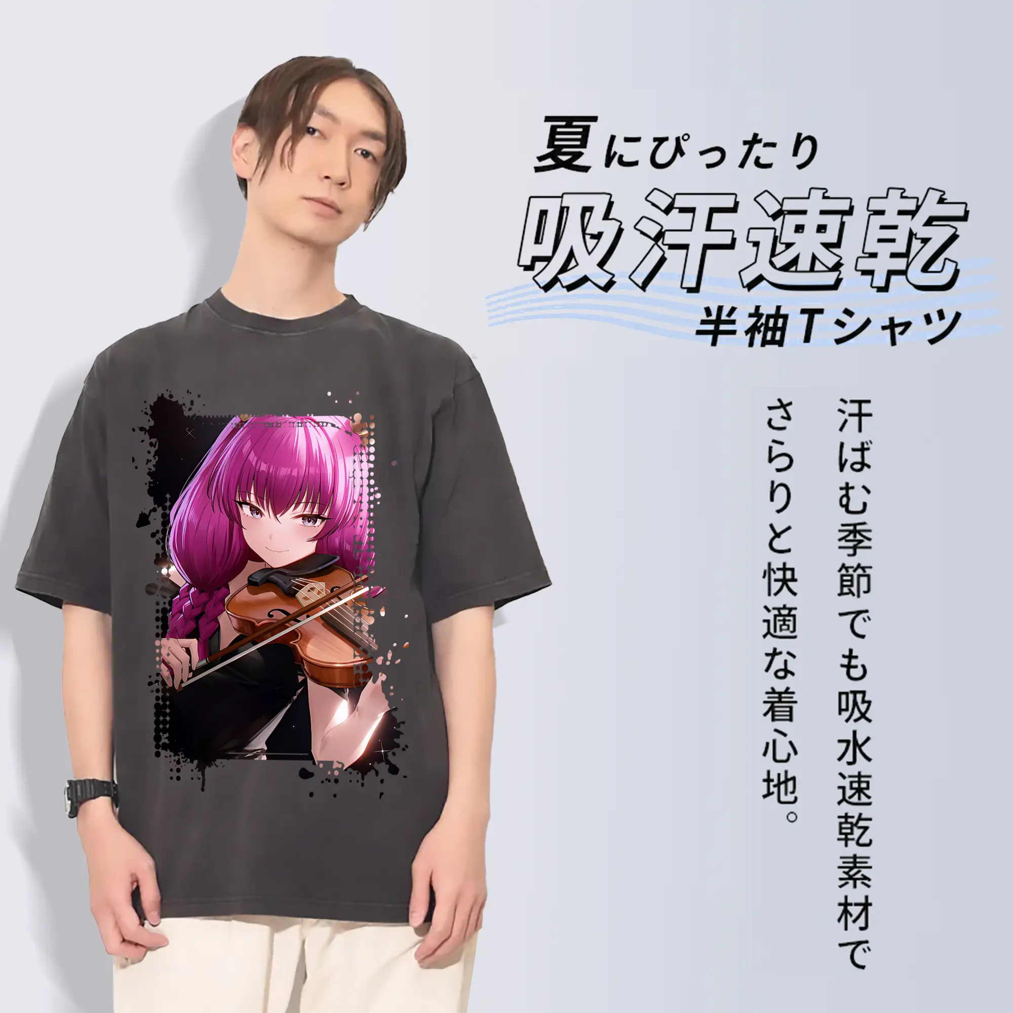 葬送のフリーレン（Frieren） グッズ,アウラ（Aura）