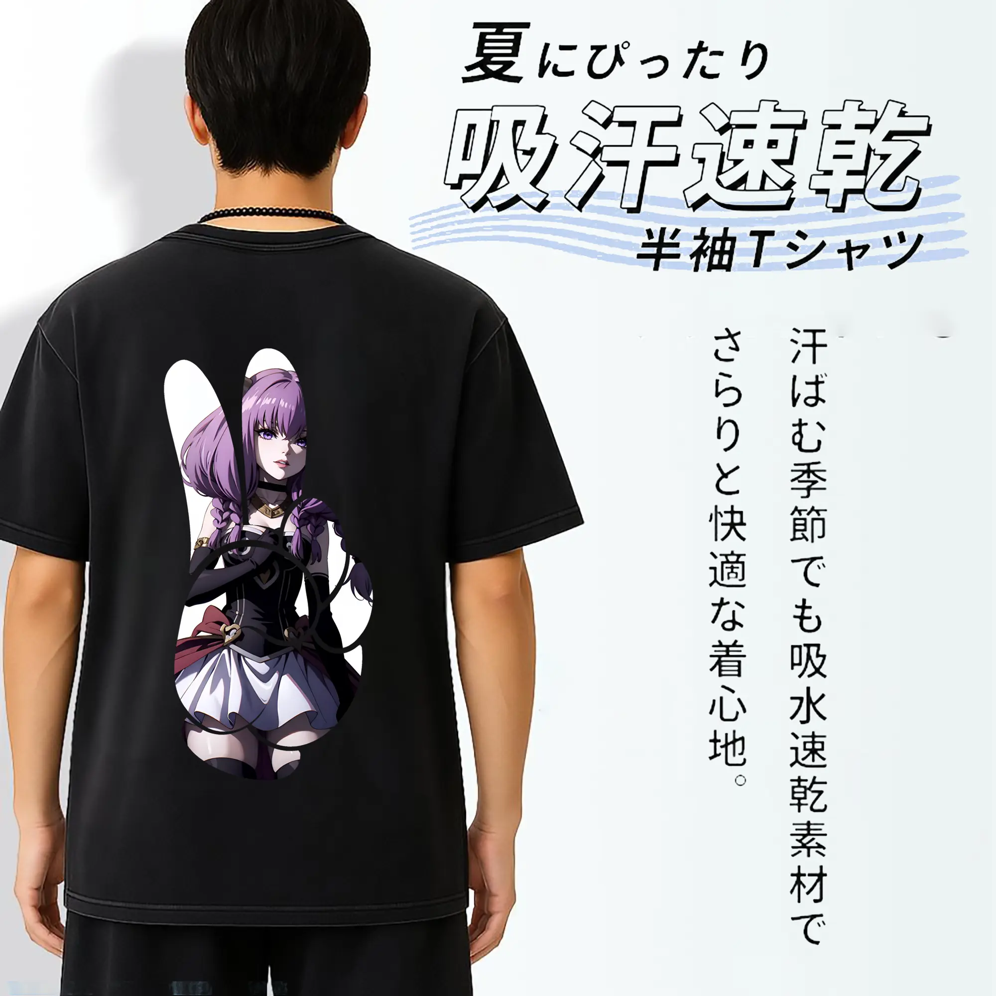 葬送のフリーレン（Frieren） グッズ,アウラ（Aura）