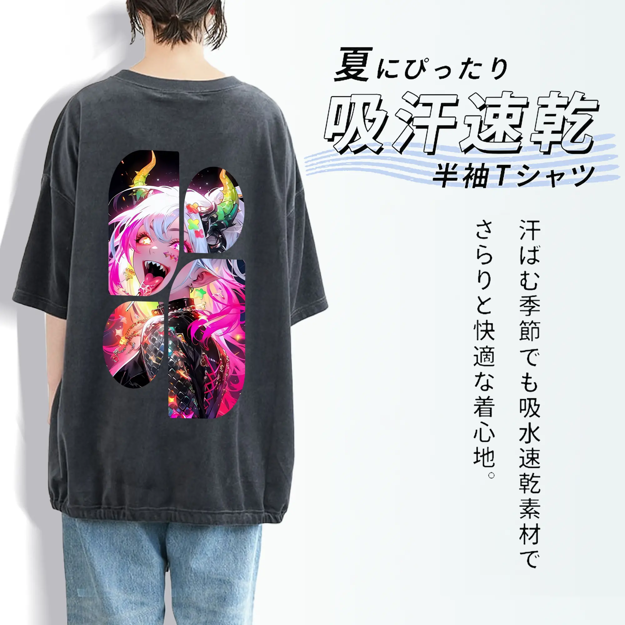 葬送のフリーレン（Frieren） グッズ,アウラ（Aura）