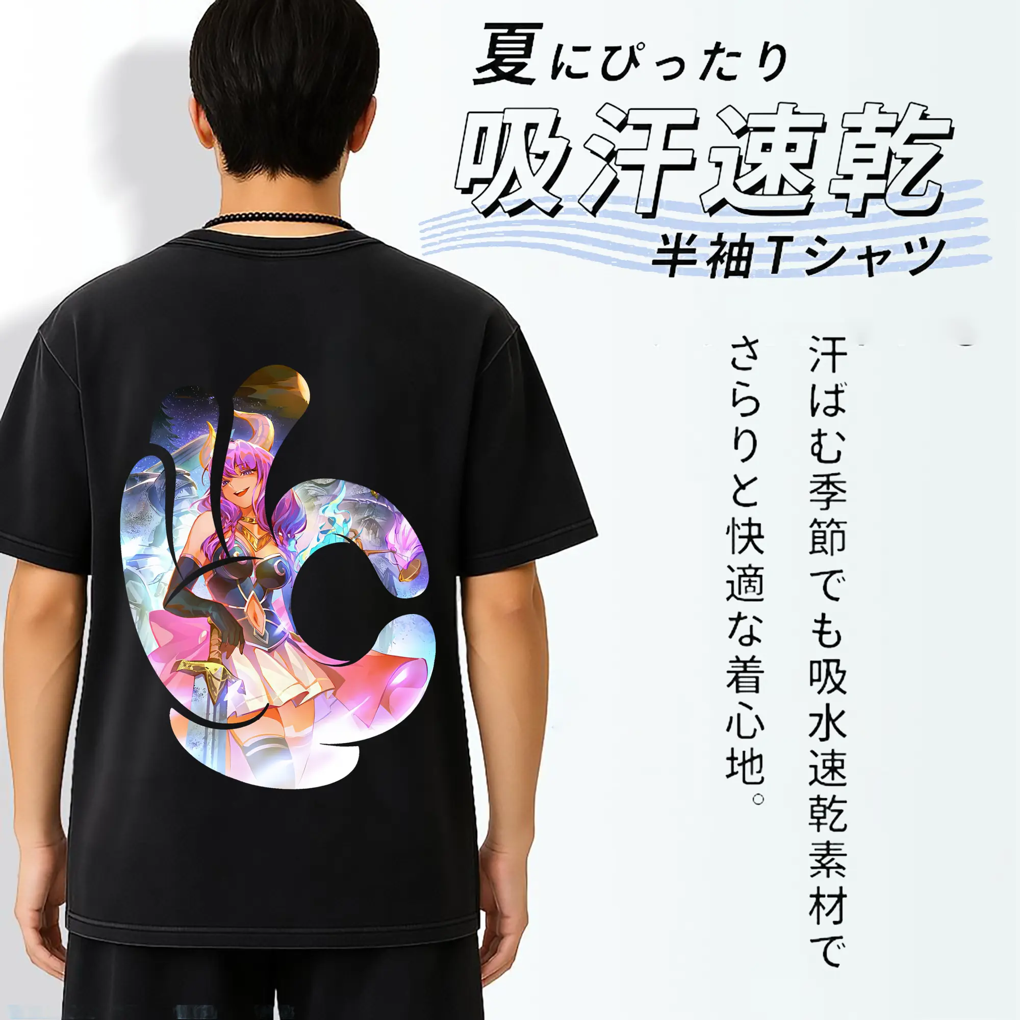 葬送のフリーレン（Frieren） グッズ,アウラ（Aura）