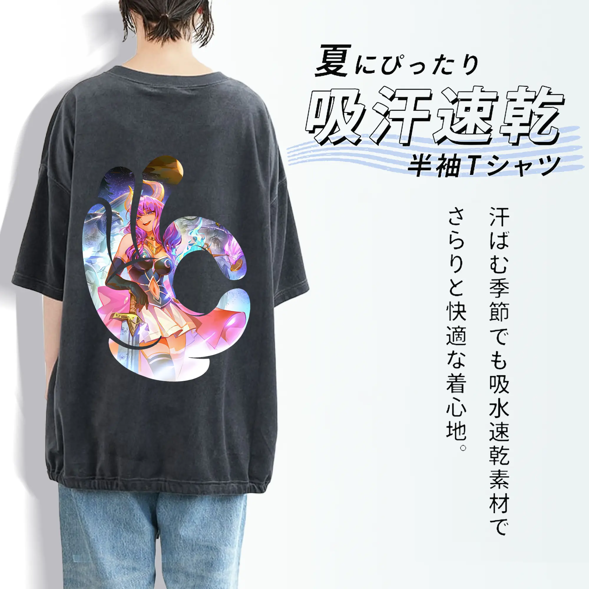 葬送のフリーレン（Frieren） グッズ,アウラ（Aura）