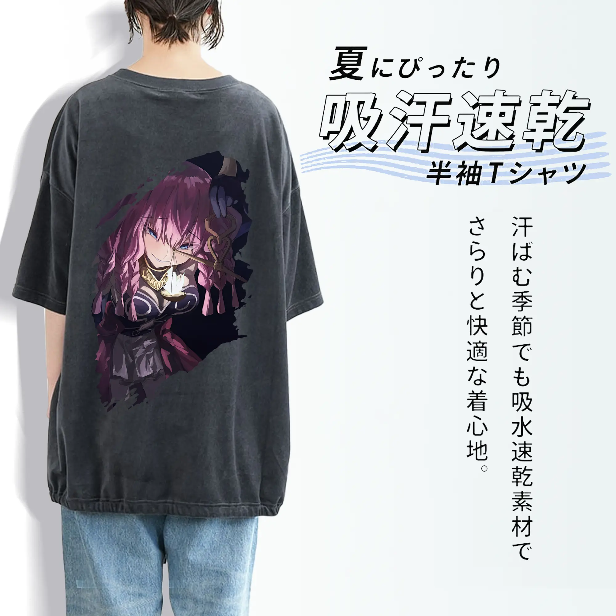 葬送のフリーレン（Frieren） グッズ,アウラ（Aura）