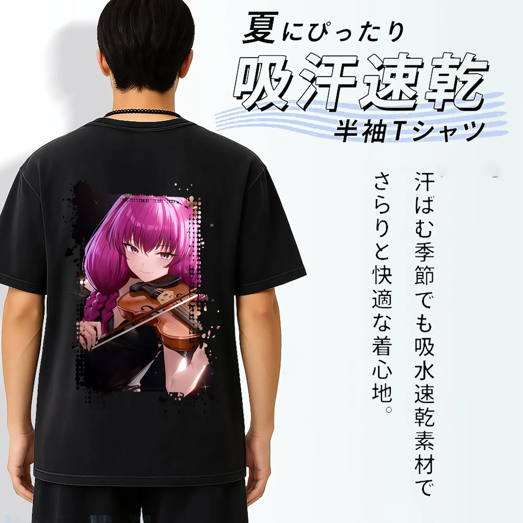 葬送のフリーレン（Frieren） グッズ,アウラ（Aura）