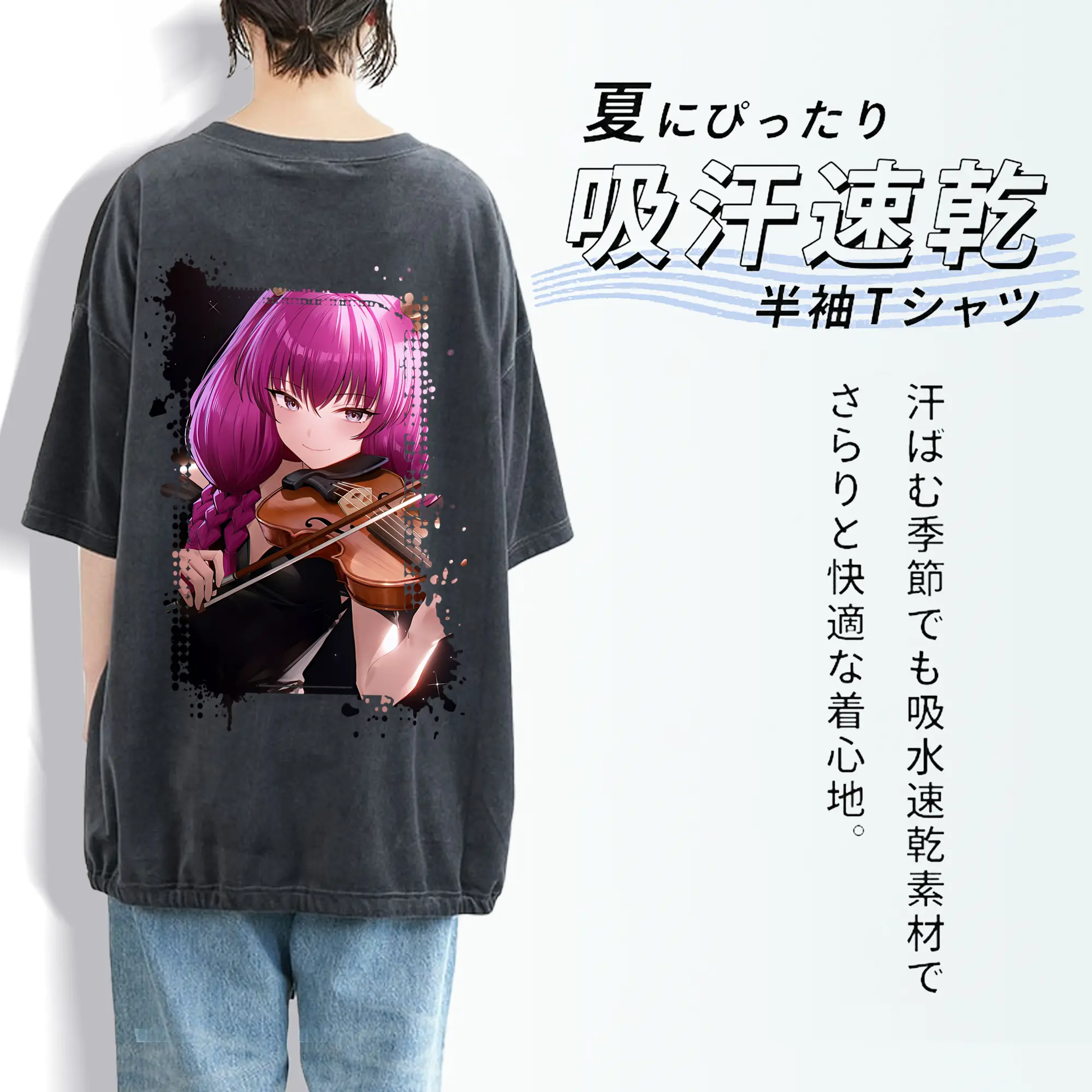 葬送のフリーレン（Frieren） グッズ,アウラ（Aura）