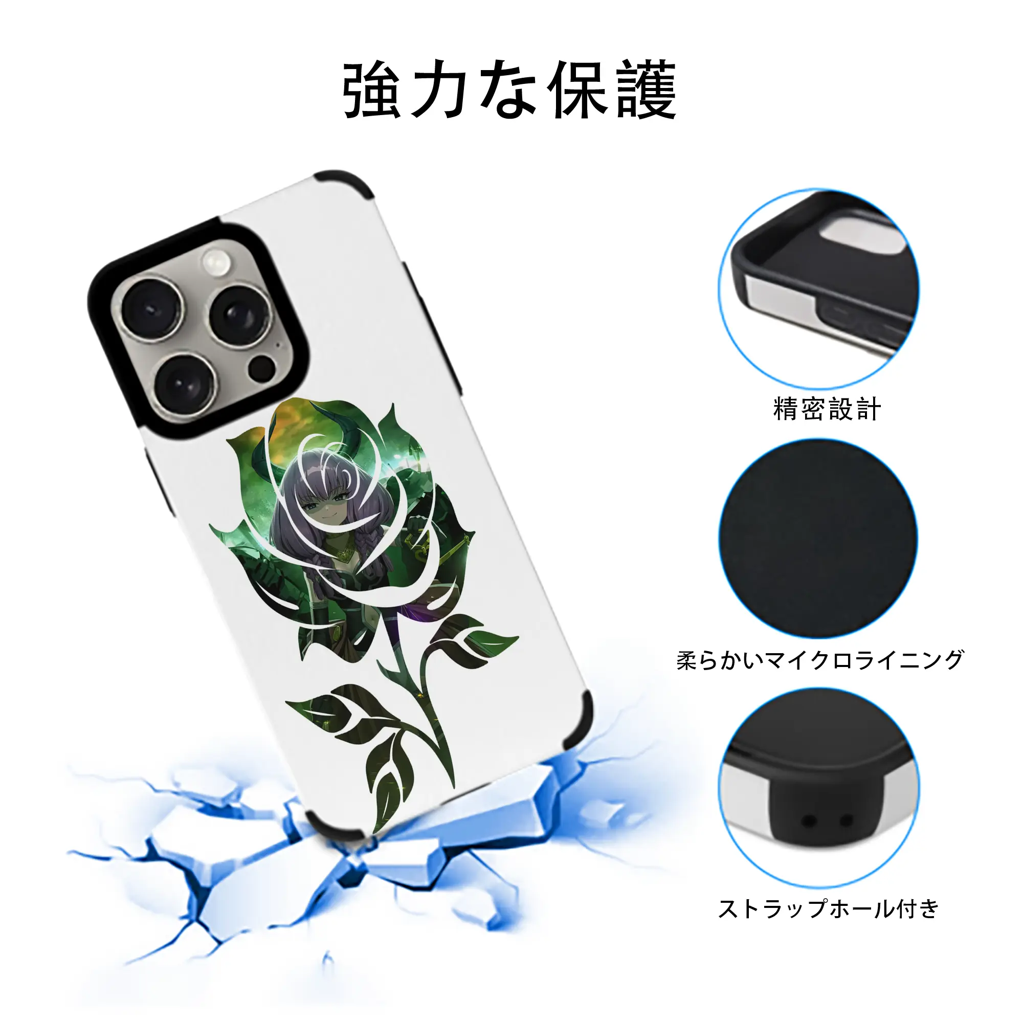 葬送のフリーレン（Frieren） グッズ,アウラ（Aura）